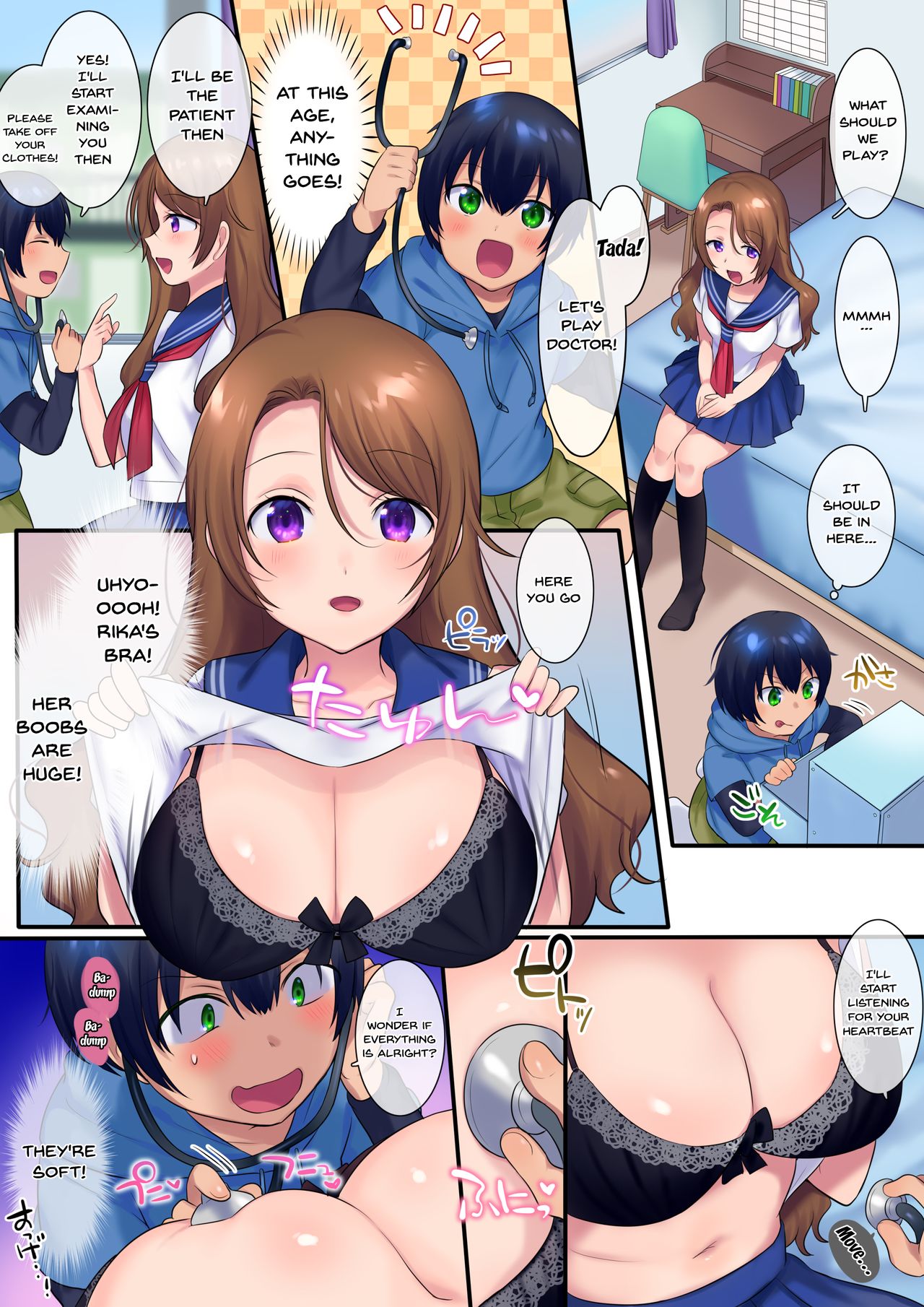 Kako ni Modotte Akogare no Onee-san o Netottemita | I Went Back In Time To Do NTR With My Beloved Onee-san page 11 full
