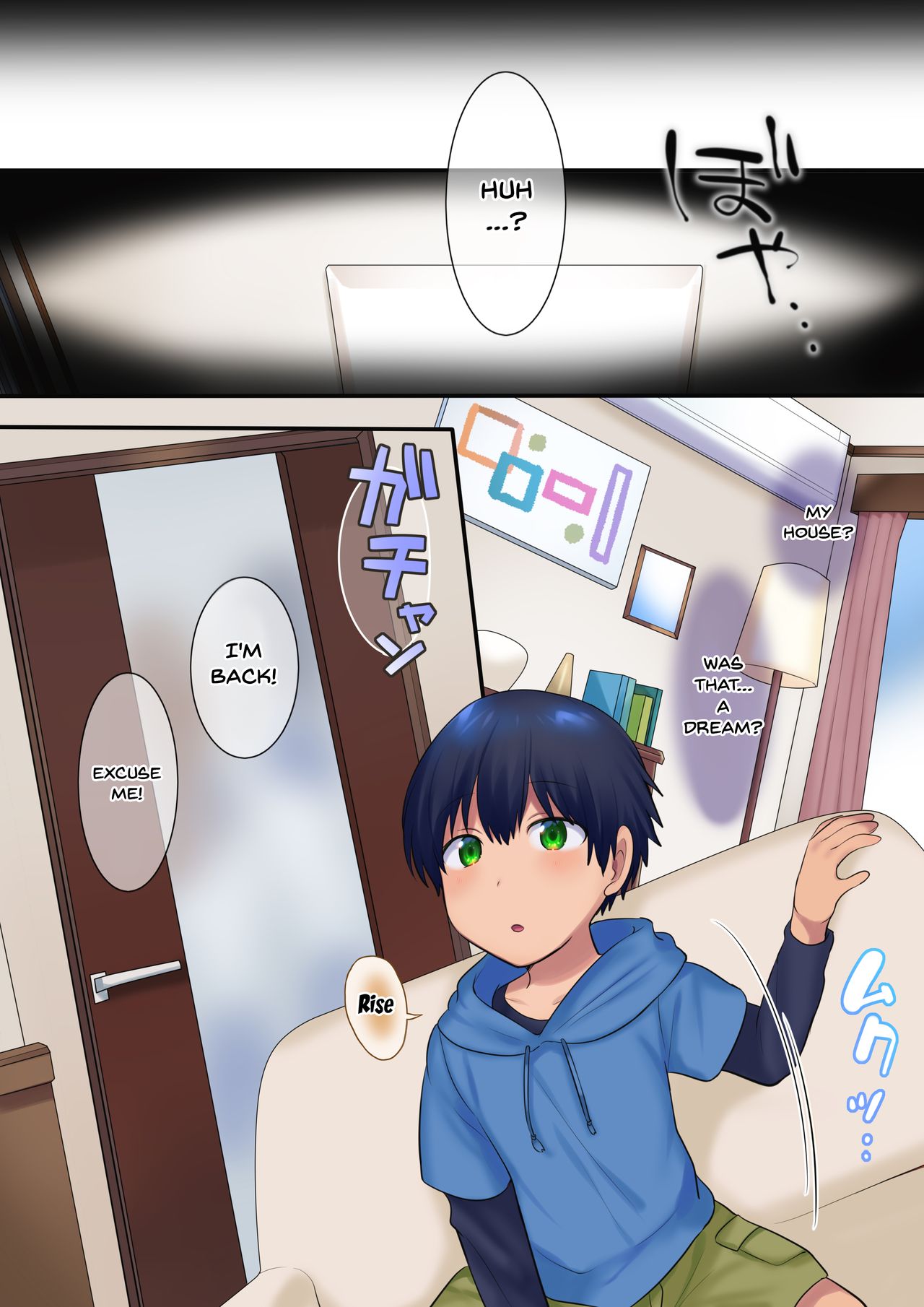 Kako ni Modotte Akogare no Onee-san o Netottemita | I Went Back In Time To Do NTR With My Beloved Onee-san page 7 full