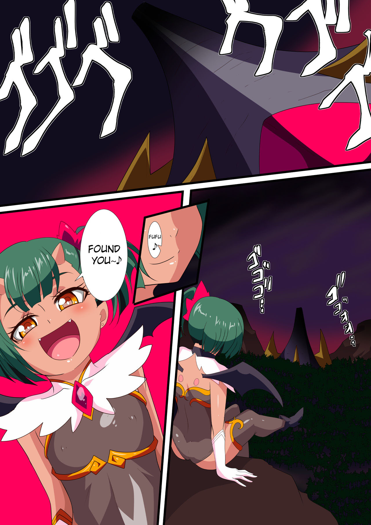 Heroine Harassment Chaste Taimashi Akina 3 page 3 full
