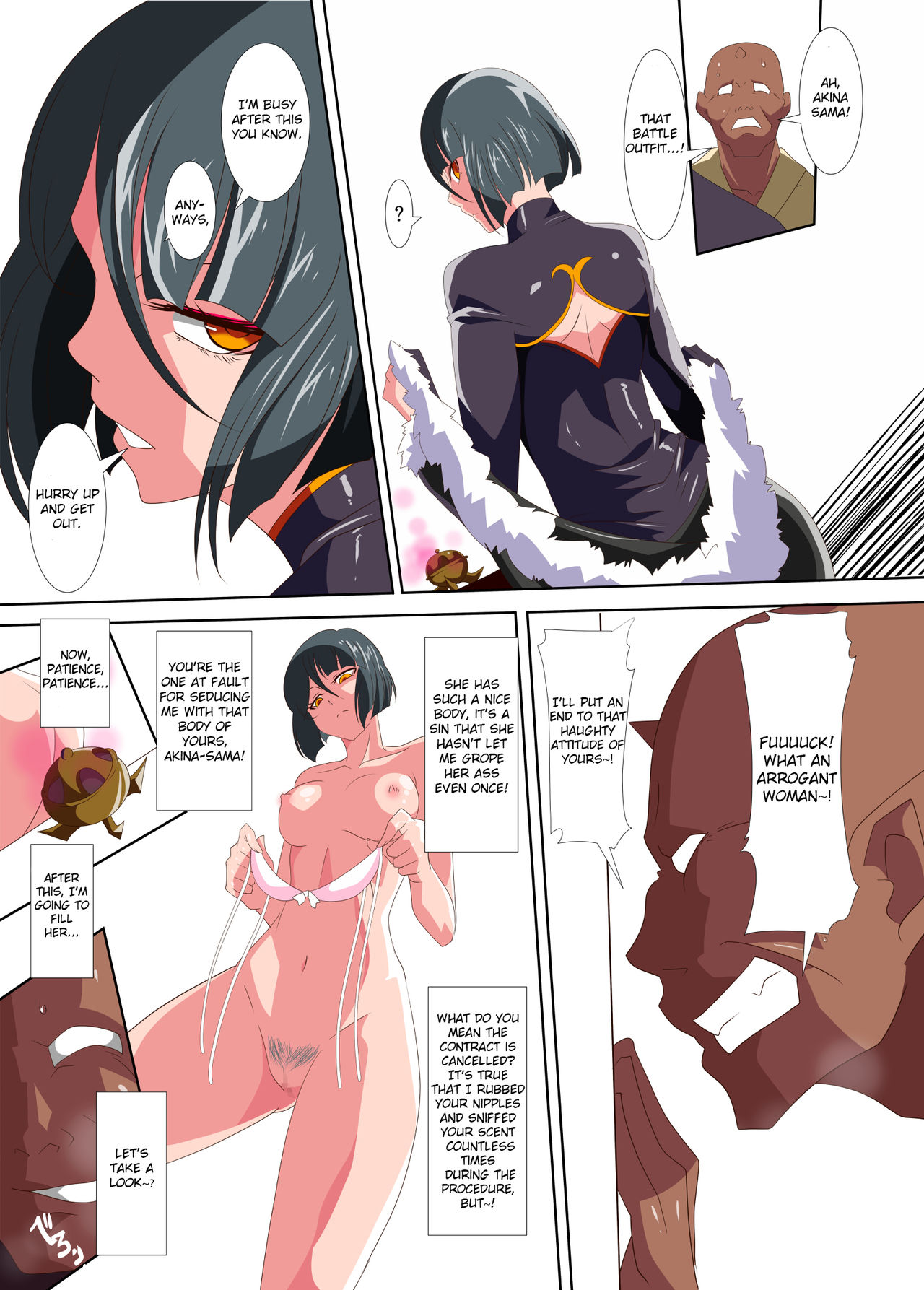 Heroine Harassment Chaste Taimashi Akina 3 page 7 full