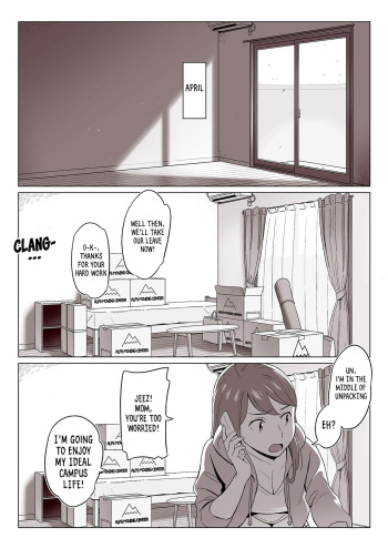 [alps1mando][Scandalous] What the Hidden Cameras Revealed of a Mother and Daughter with Big Tits...[English] [RookieDreamsScanlation] cover