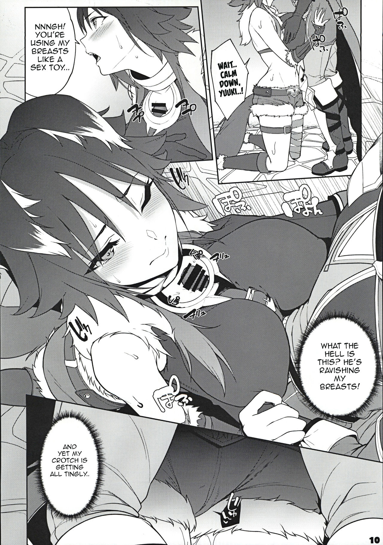 Makoto no Ai page 11 full