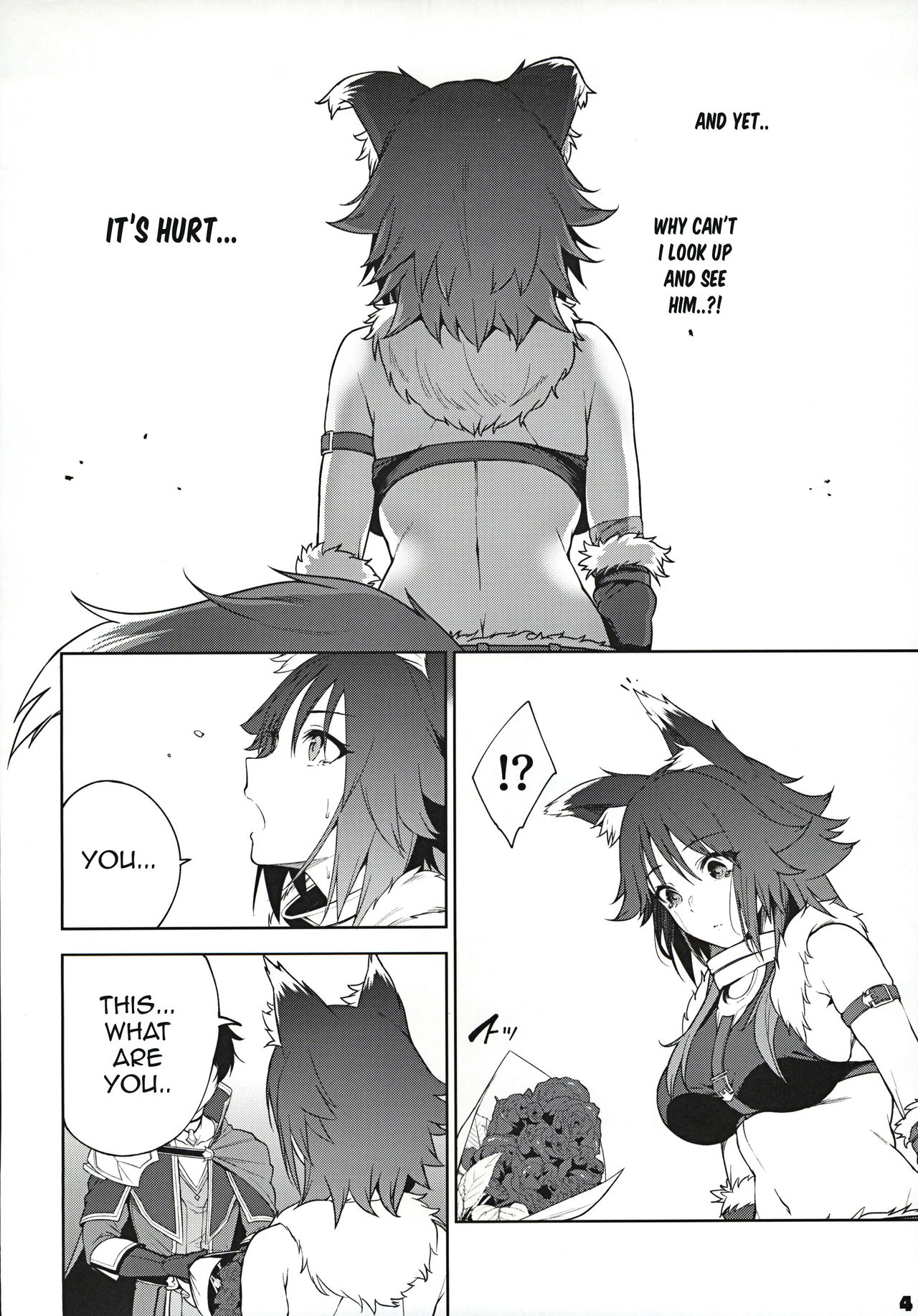 Makoto no Ai page 5 full