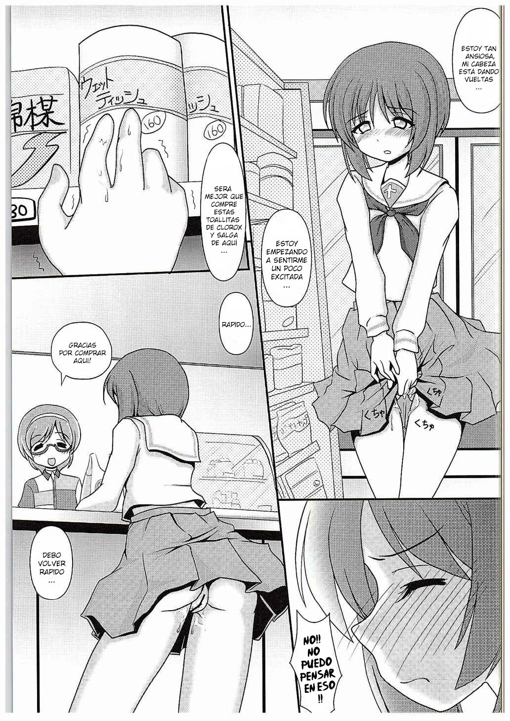 Osoto de Panzer Vor! page 10 full