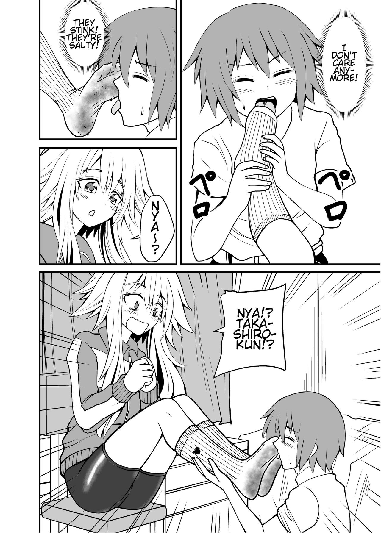 Erotic magical world of strange relationships page 12 full