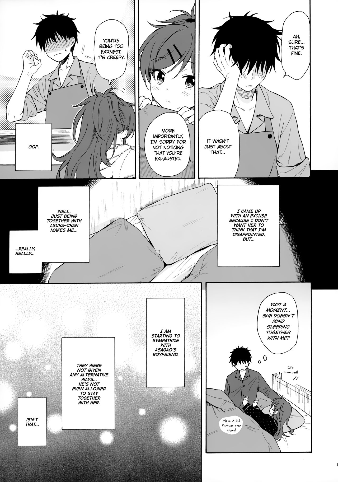Utopia page 12 full