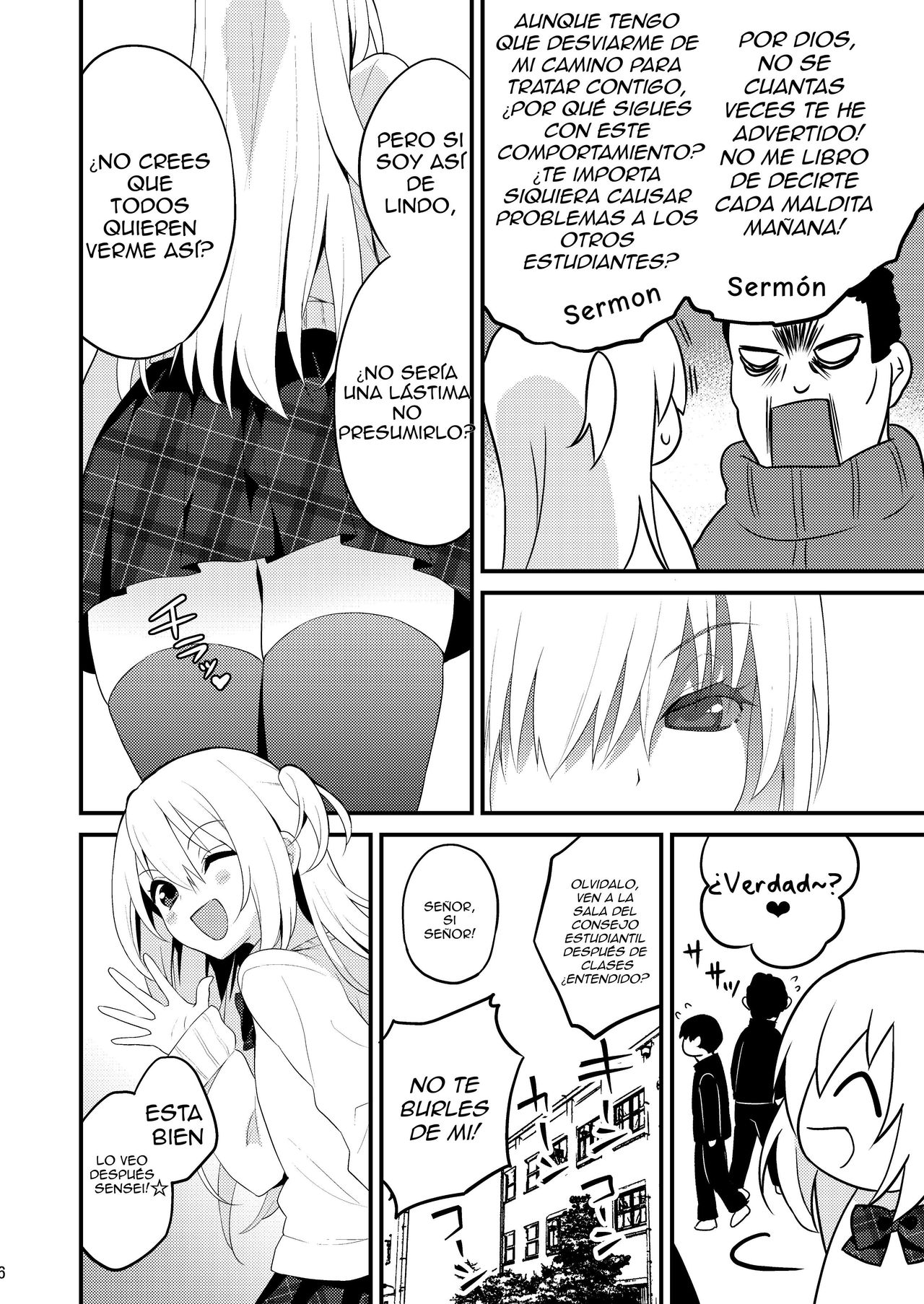 Seikatsu Shidou Shojo Bitch na Otokonoko o Zecchou Kyousei page 5 full