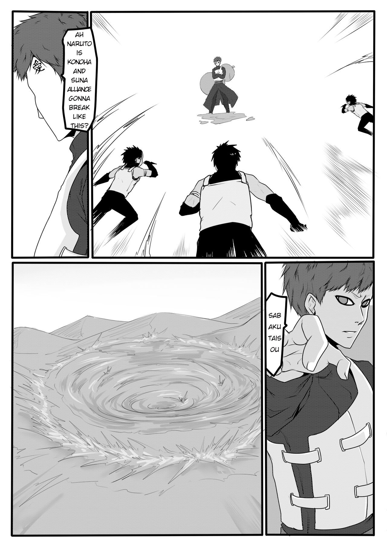 Kunoichi Jigoku Daisanmaku  ENG page 11 full