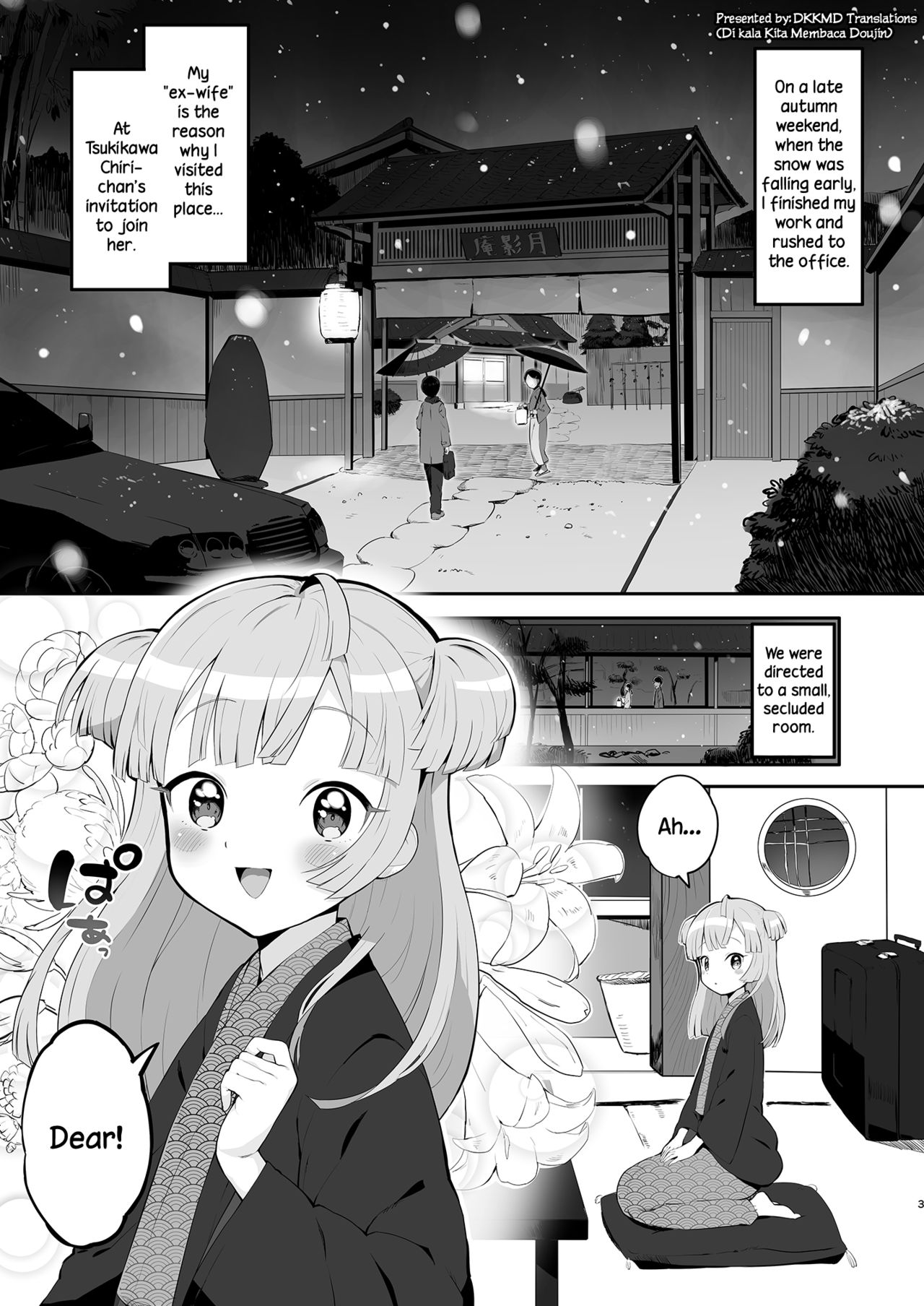Tsukigawa Chiri to Konzen Ryokou page 3 full