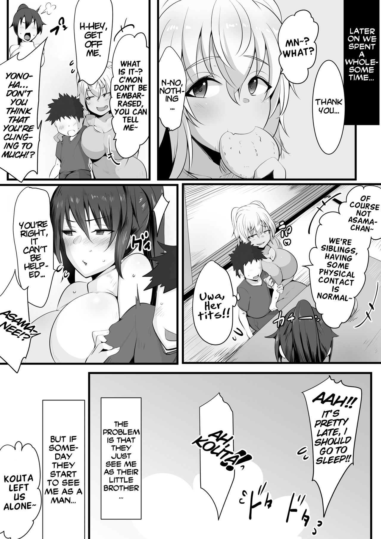 Souken Shimai ~Ane torare ~ page 11 full