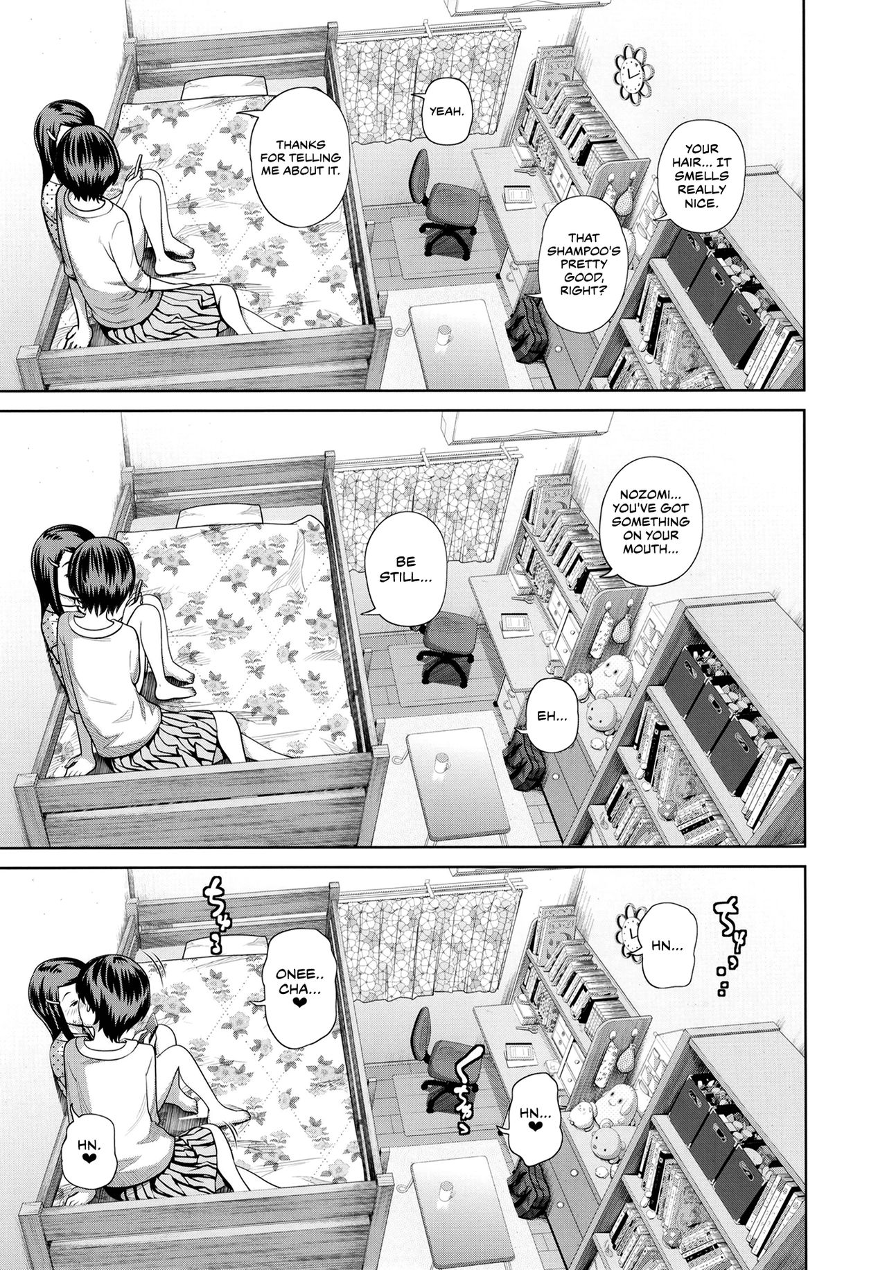 Kono Naka ni Kinshin Soukan Shiteiru Musume ga 3-nin Imasu #4 | Three Of These Girls Are In Incestuous Relationships #4 page 12 full