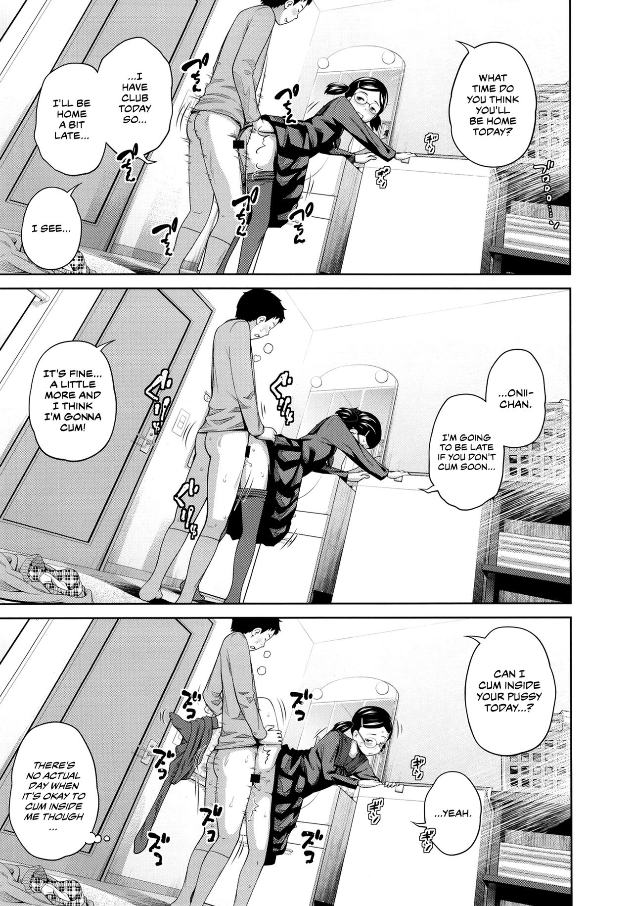 Kono Naka ni Kinshin Soukan Shiteiru Musume ga 3-nin Imasu #4 | Three Of These Girls Are In Incestuous Relationships #4 page 8 full