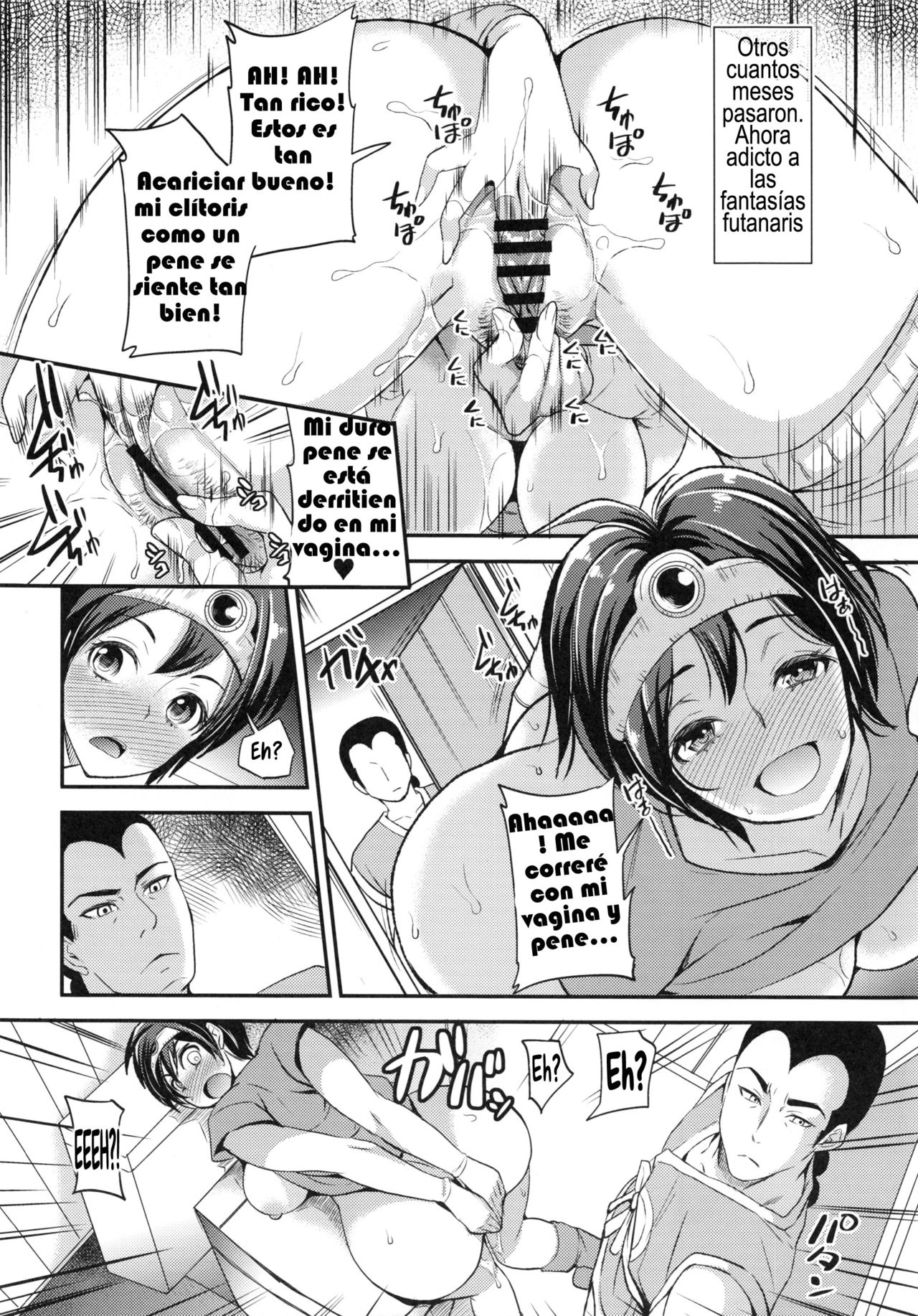 TS Question! page 7 full
