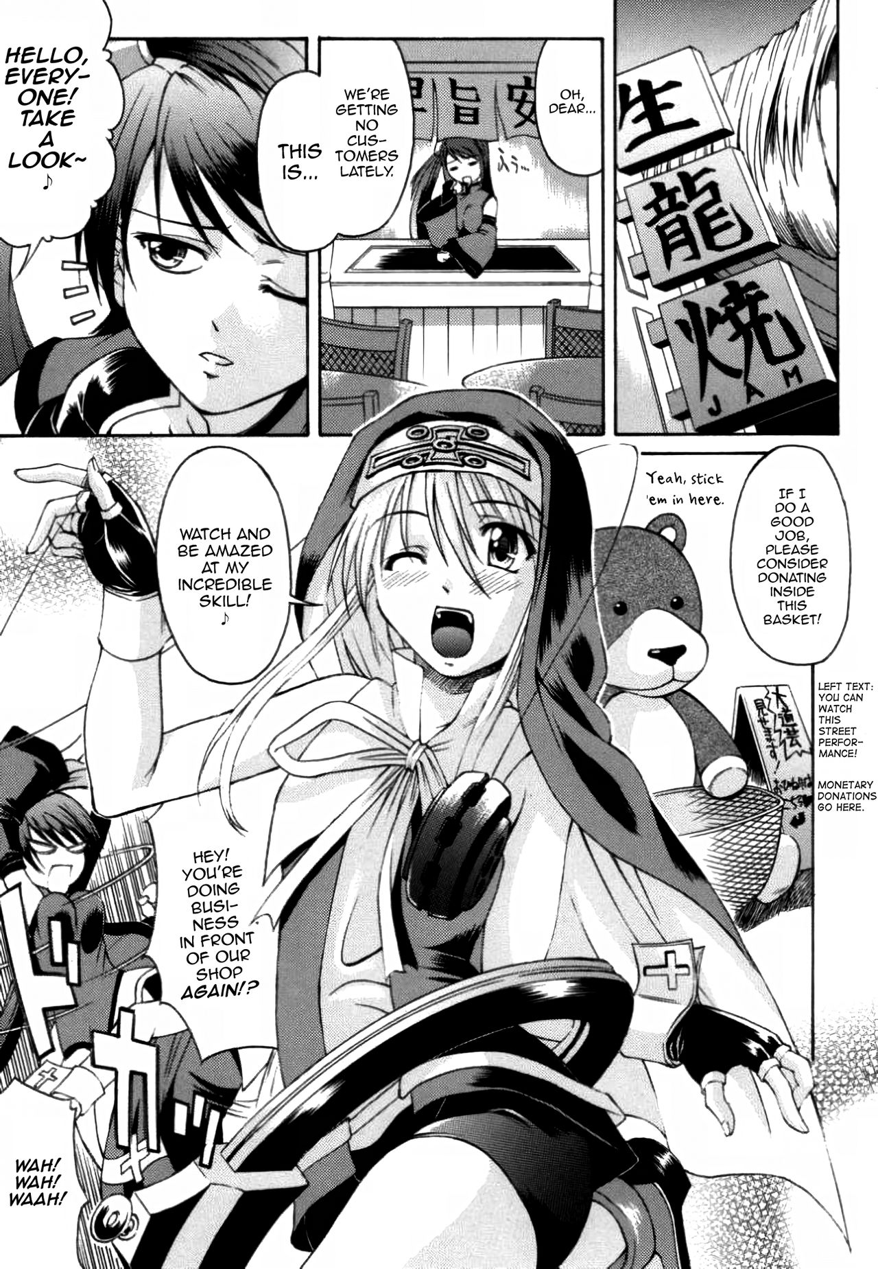 XX-Mission page 4 full