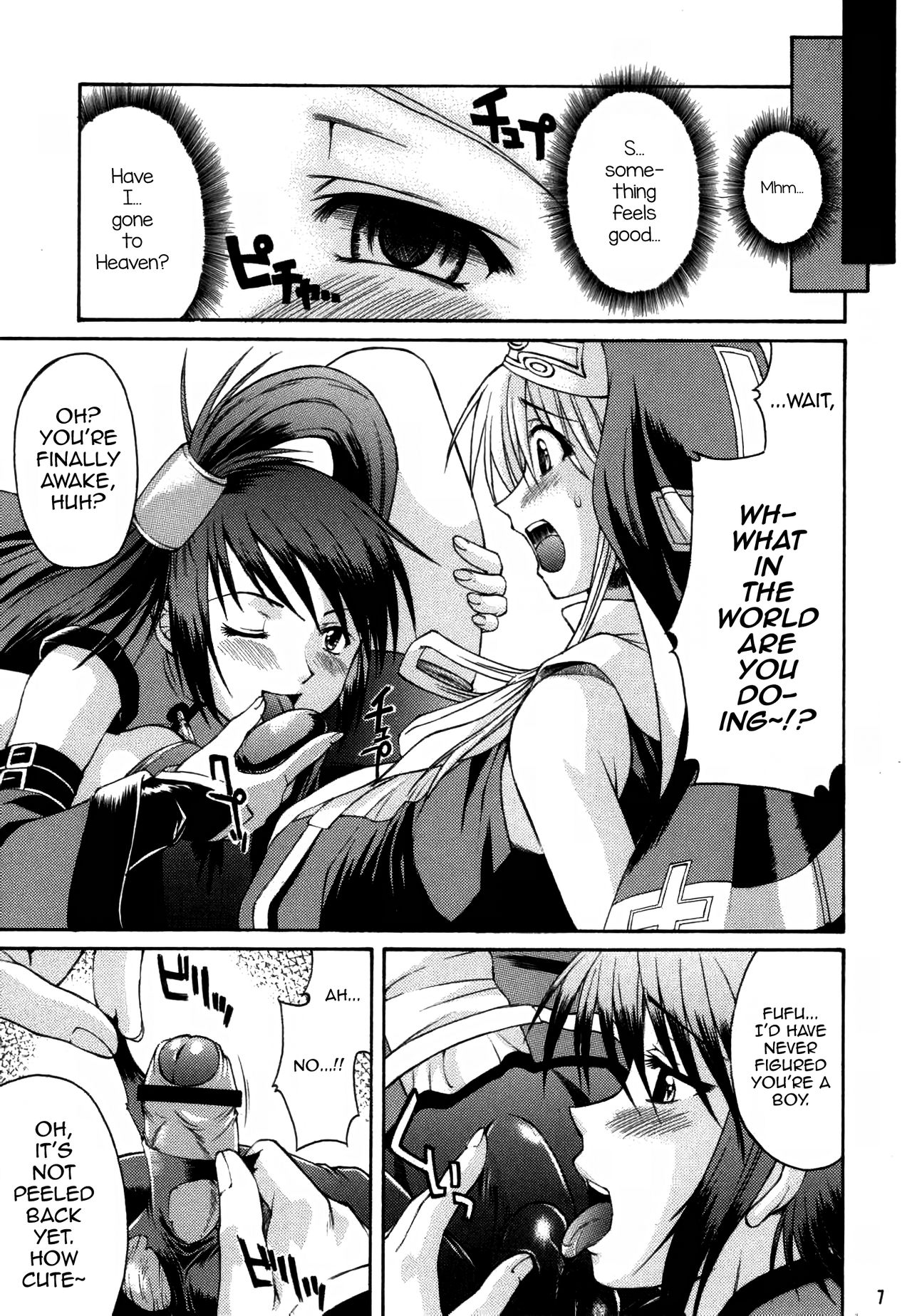 XX-Mission page 6 full