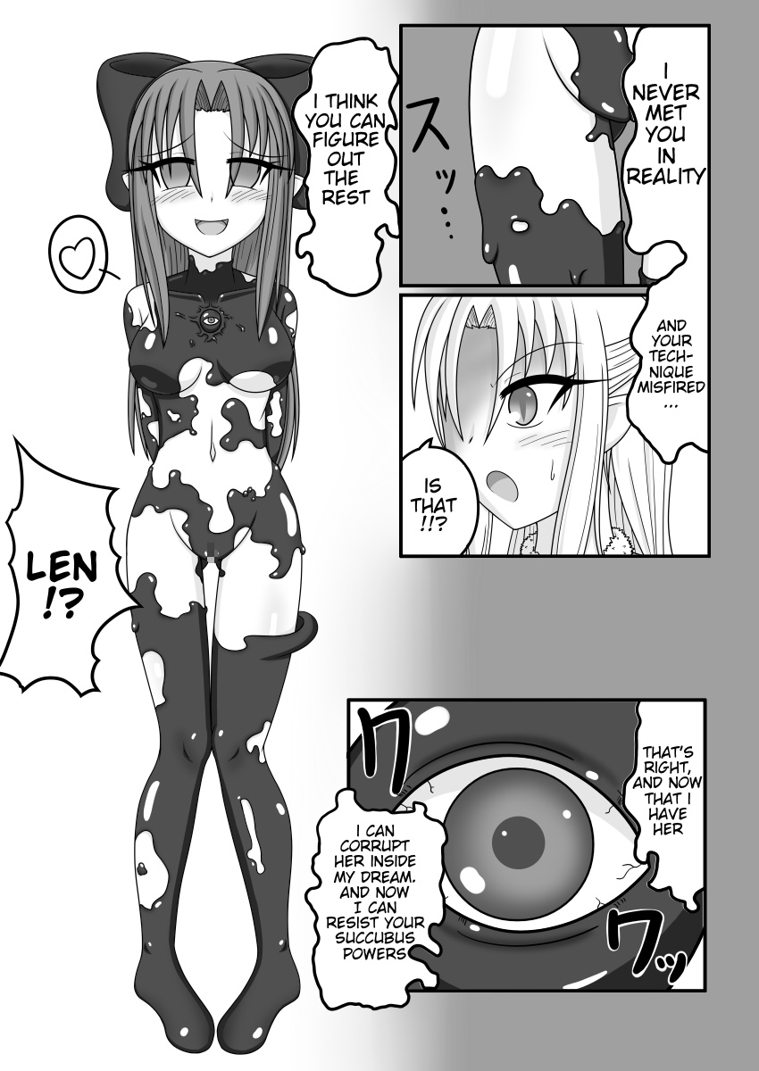 White Vs. Black ROUND 1 page 11 full