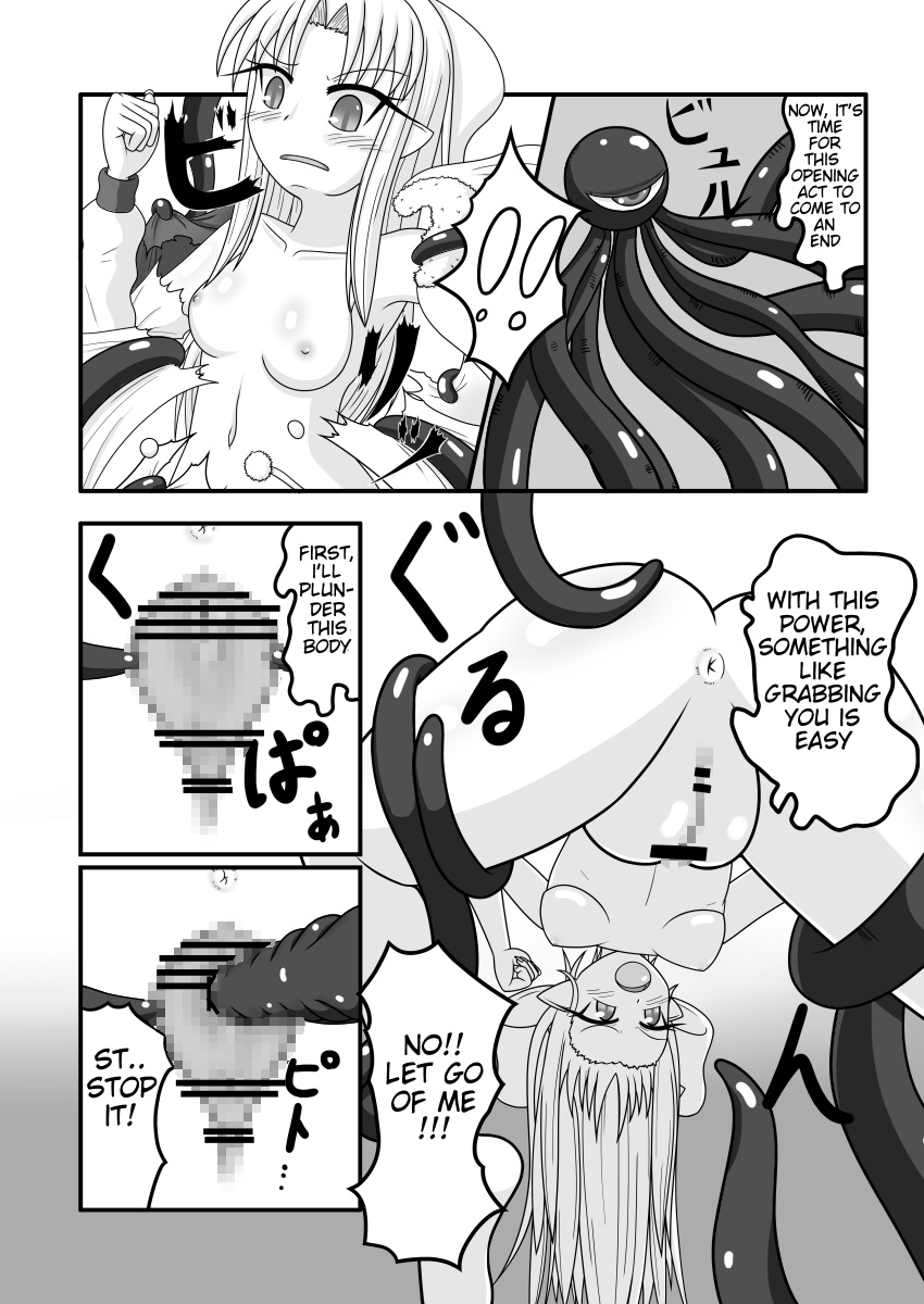 White Vs. Black ROUND 1 page 12 full