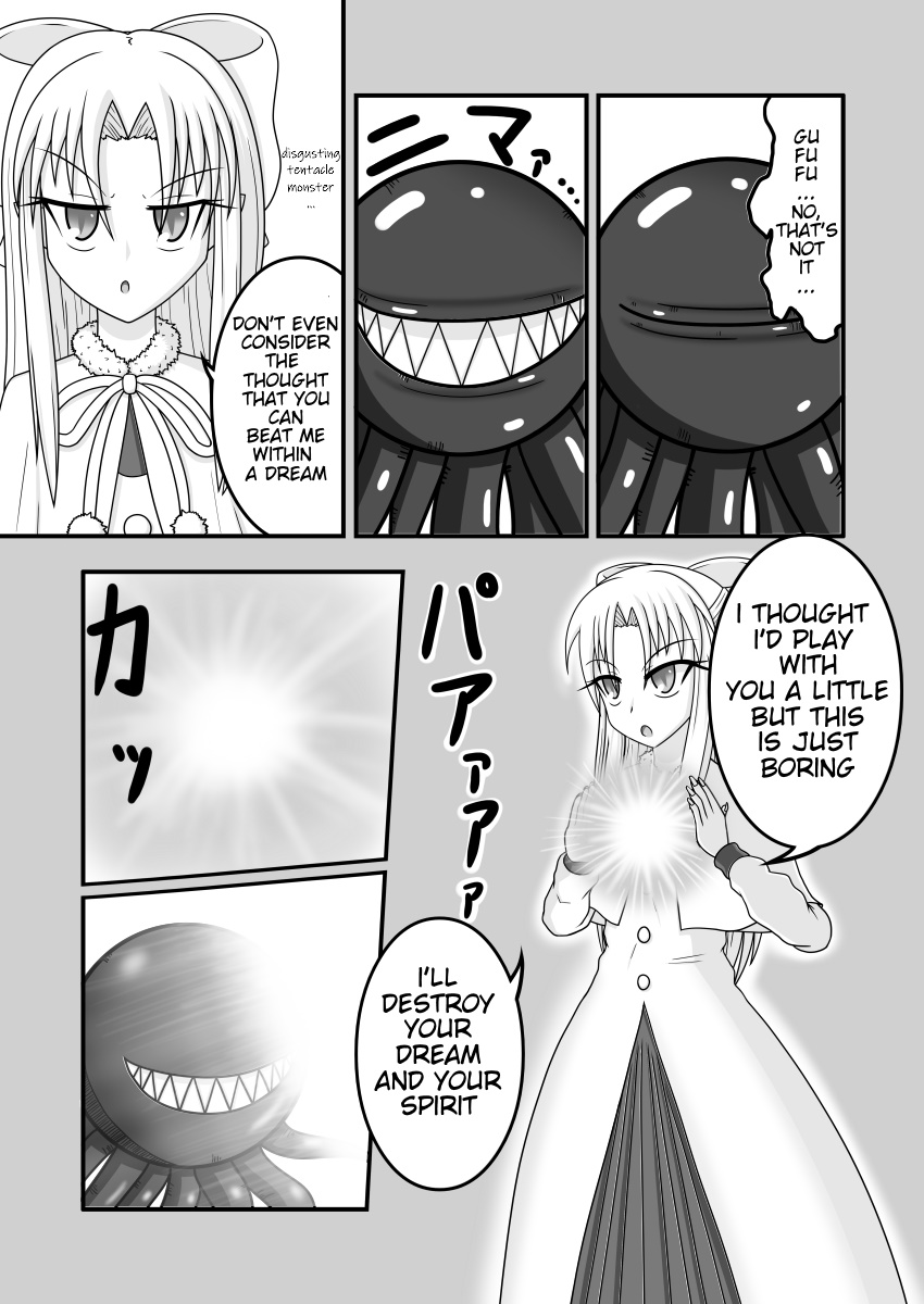 White Vs. Black ROUND 1 page 9 full