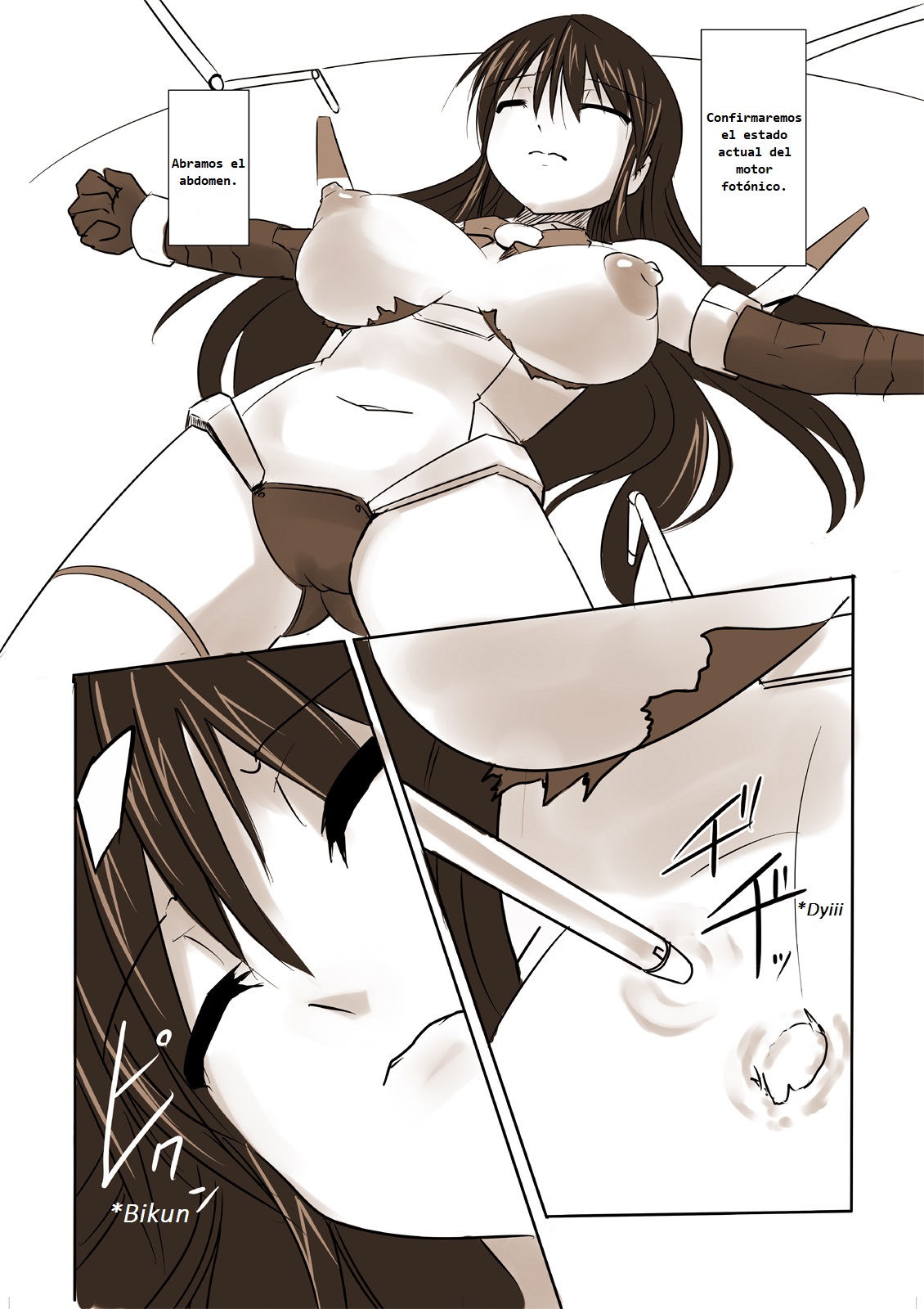 Kagaku Touki Silver Raina "D" 04 END page 11 full