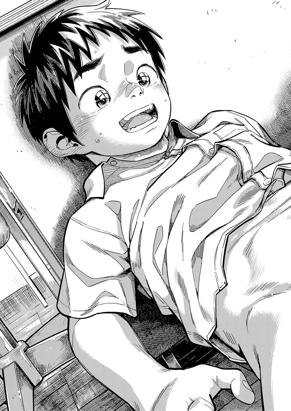 Gekkan Shounen Zoom 2021-01 page 11 full