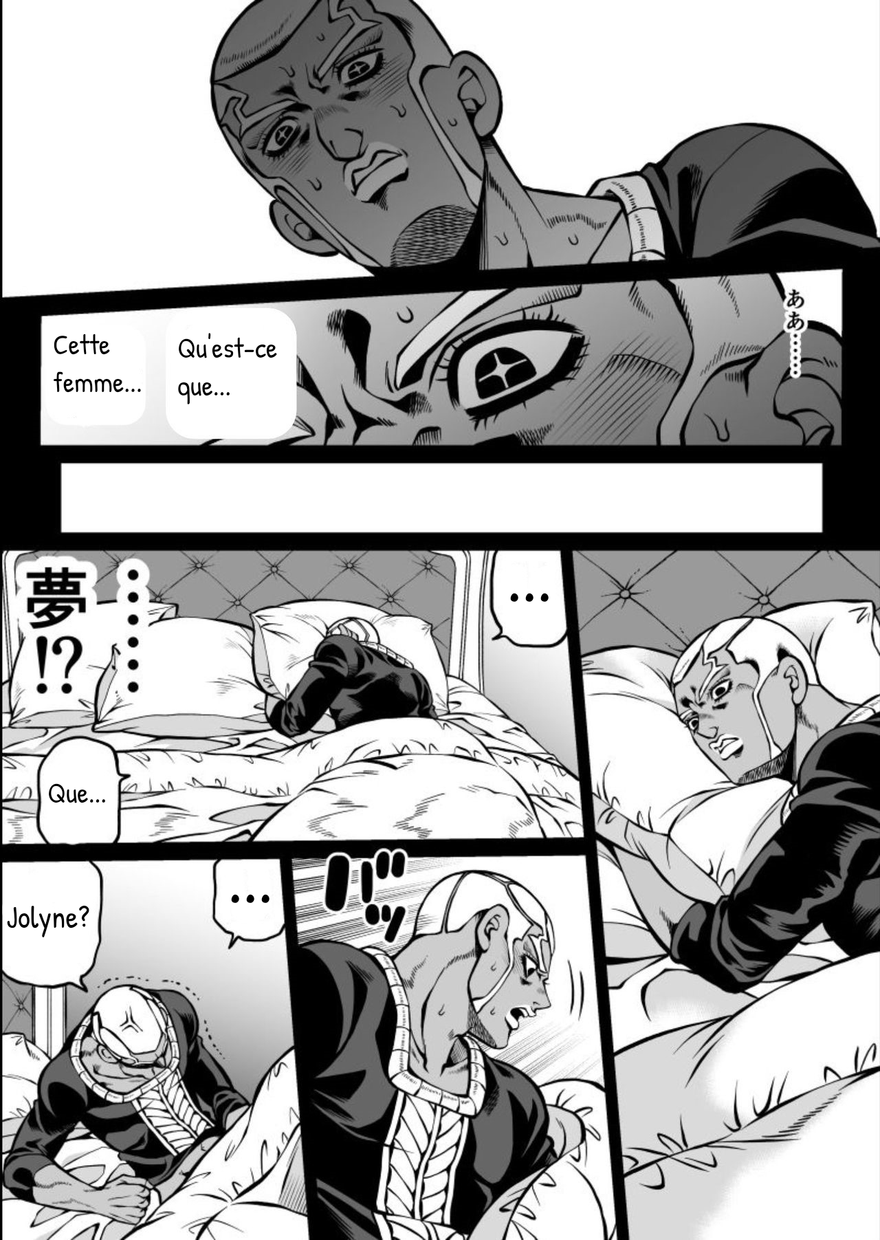 Cute Jolyne Lewd Challenge  + Extras page 11 full