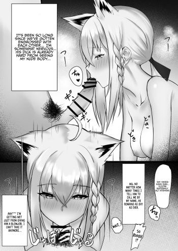 [Emoto Shikeko] Shirakami Fubuki-chan ga Kareshi to Icha Love Suru Manga desu | A Manga Where Shirakami Fubuki is Lovey-Dovey With Her Boyfriend (Shirakami Fubuki) [English] cover