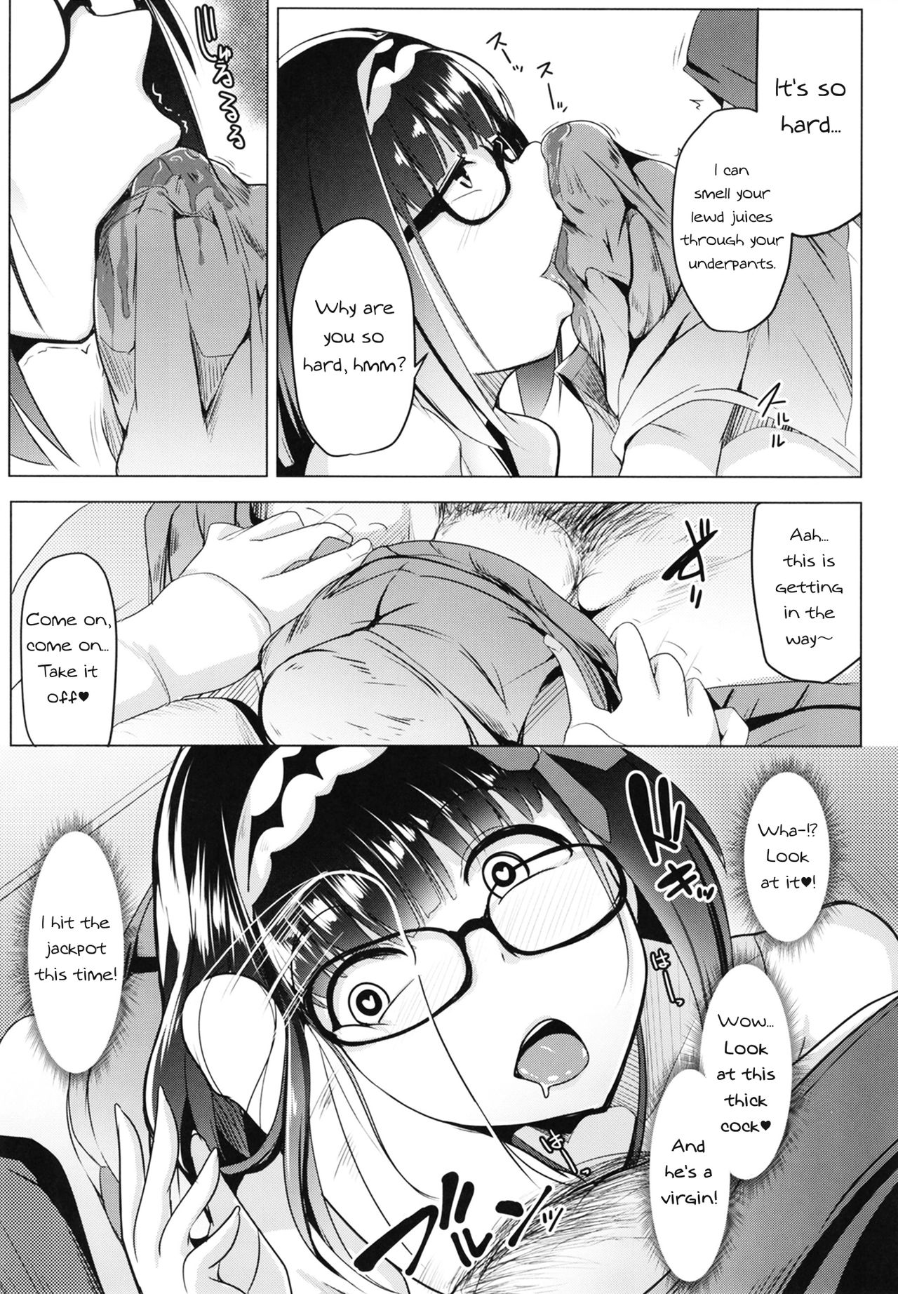 Osaka Bitch DT page 12 full