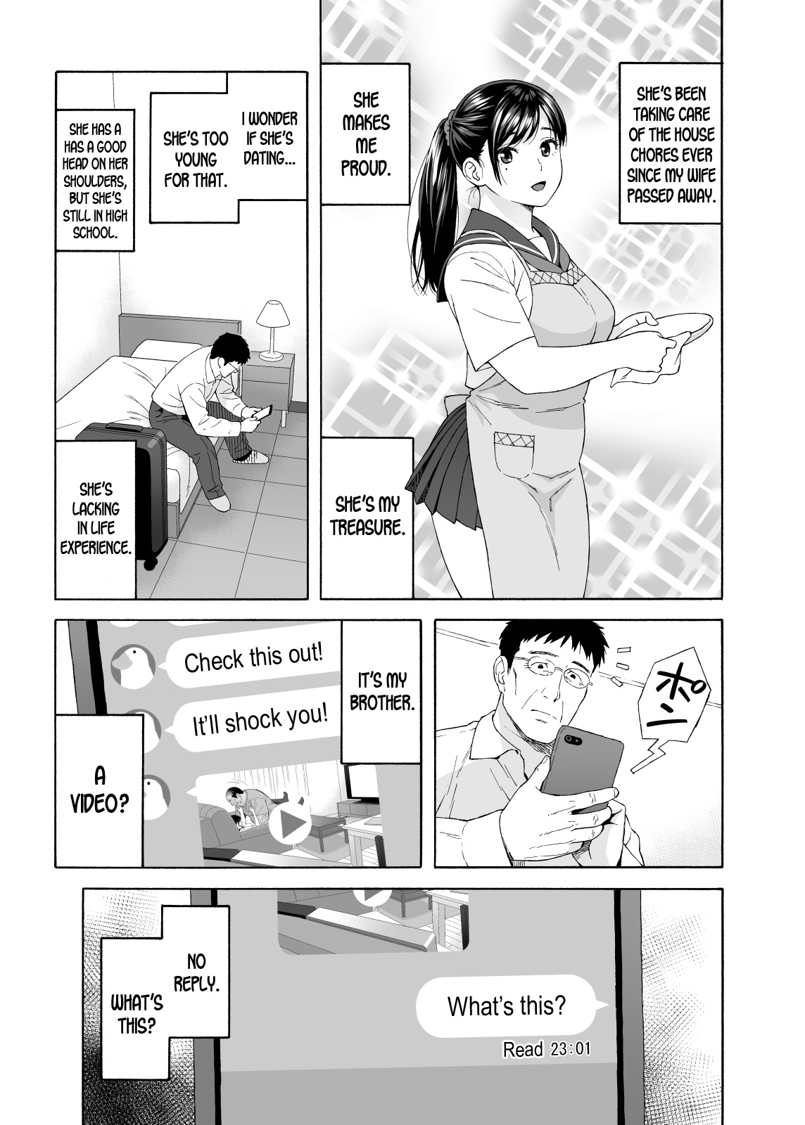 Otouto no Musume 4 -Saishuushou- page 5 full