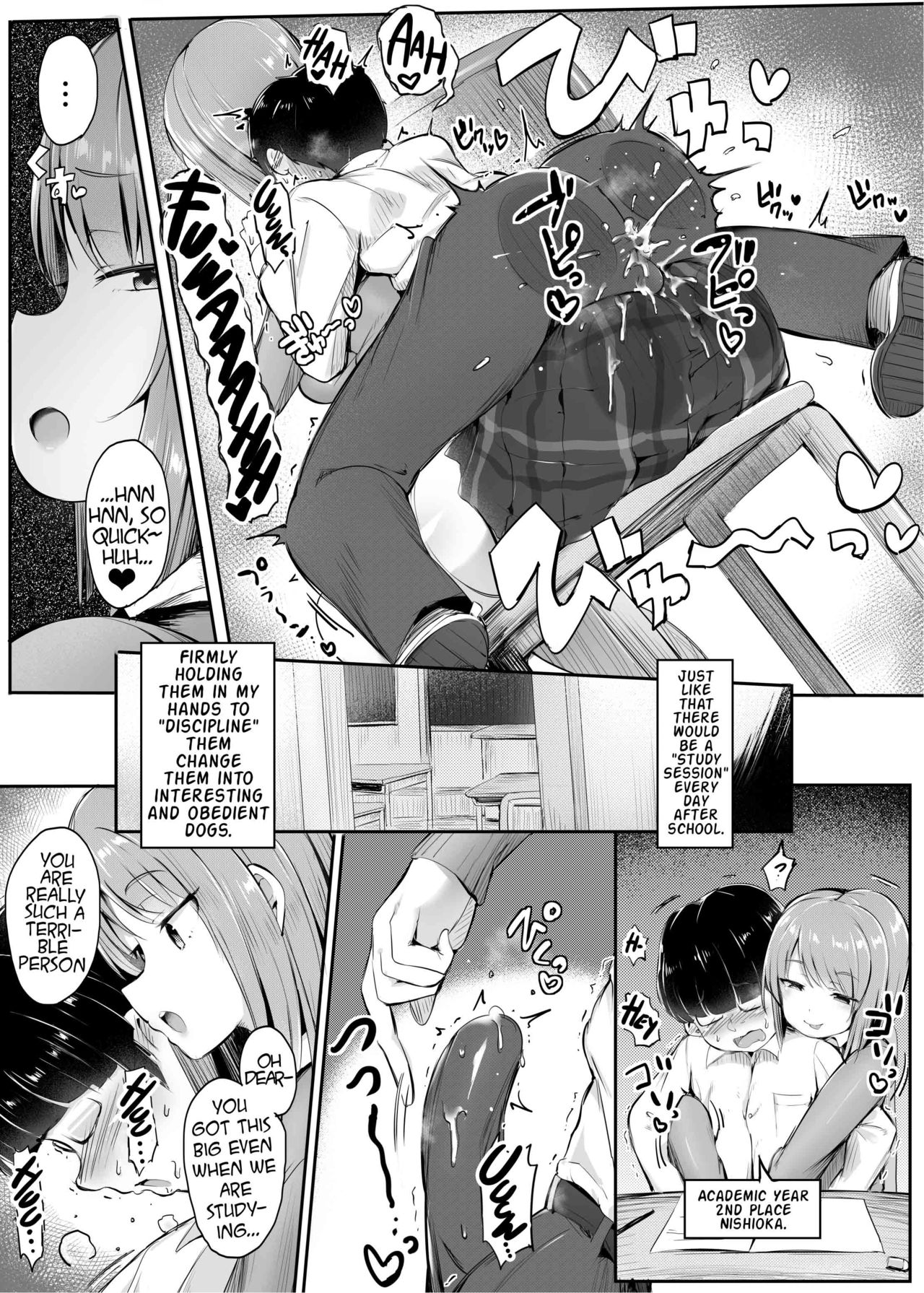 Yowai ne, Otokonoko tte. ~Tekoki de Gakunen Saikai Tenraku~ | Boys are so weak ～Falling to the last place because of handjobs～ page 12 full