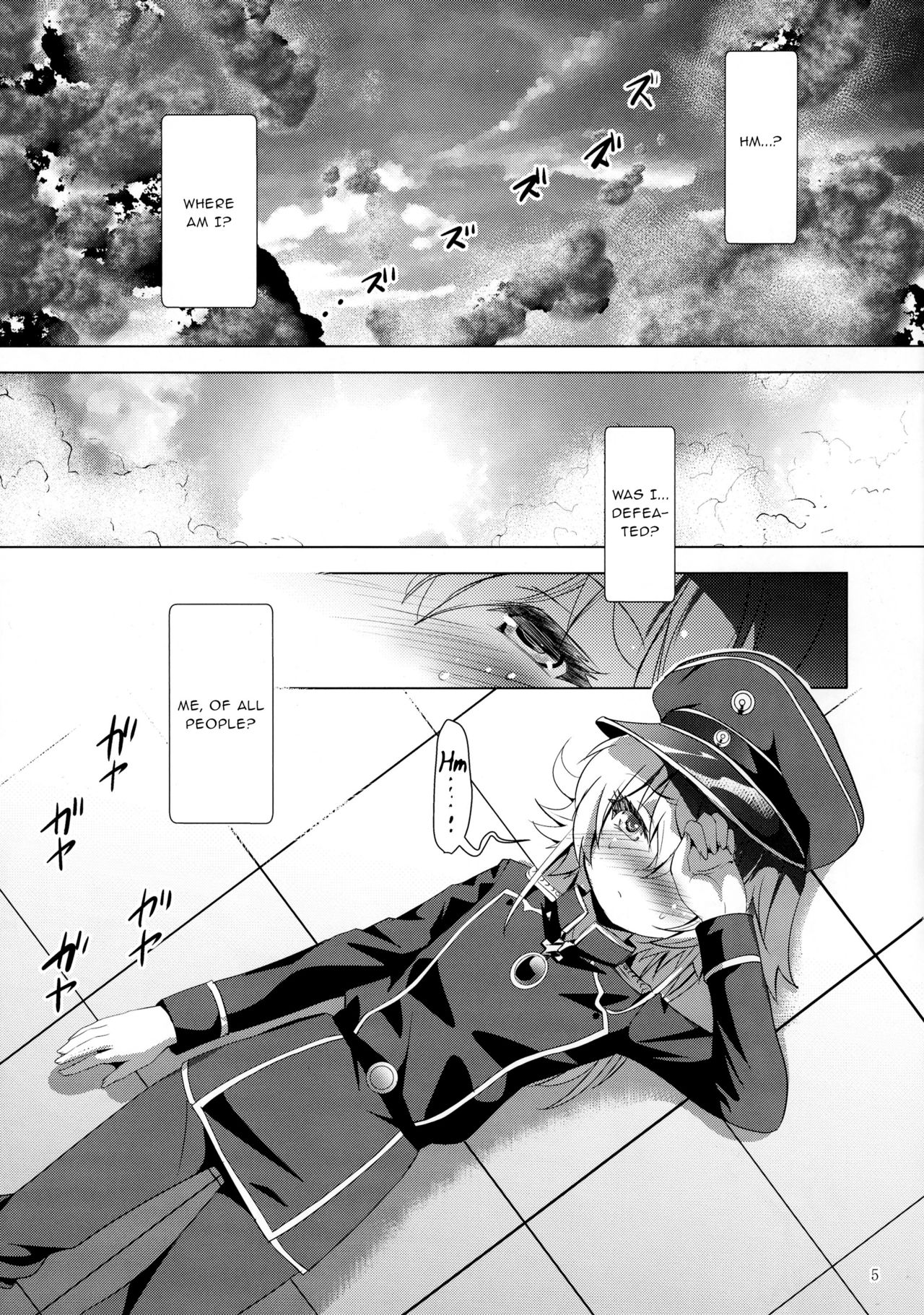 MOUSOU Mini Theater 40 page 5 full