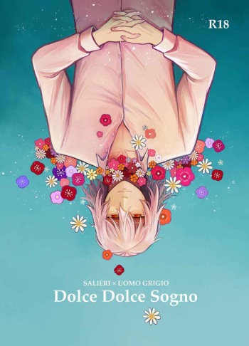 [Gesu no Kiwami (wcsk)] Dolce Dolce Sogno (Fate/Grand Order) cover