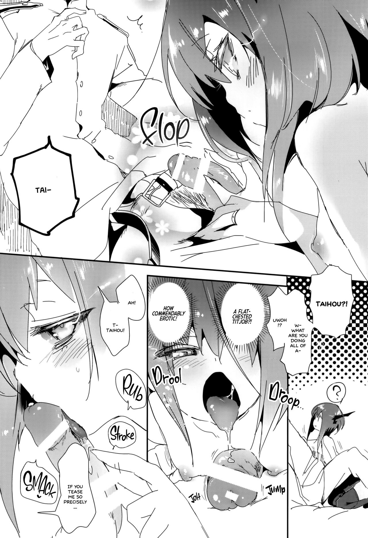 Taihou ga Shinkai Seikan ni Ochitara   =White Symphony= page 11 full
