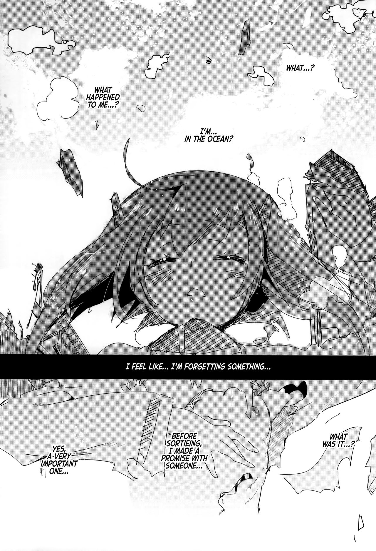 Taihou ga Shinkai Seikan ni Ochitara   =White Symphony= page 2 full