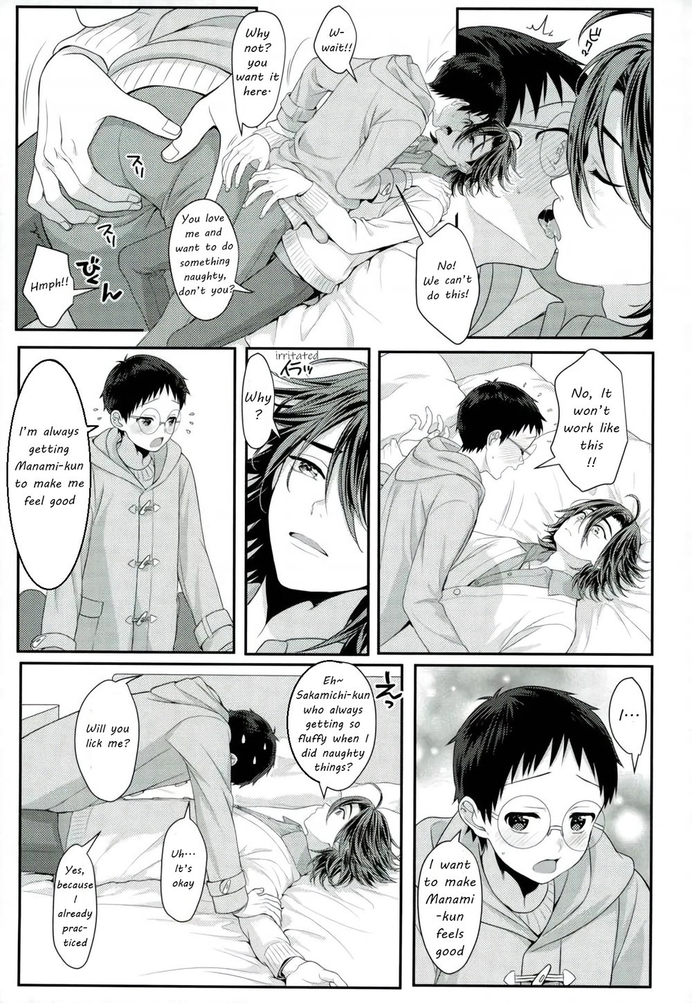 Milkshake page 6 full