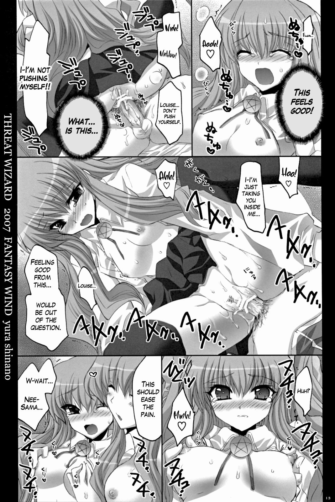 THREAT WIZARD page 11 full