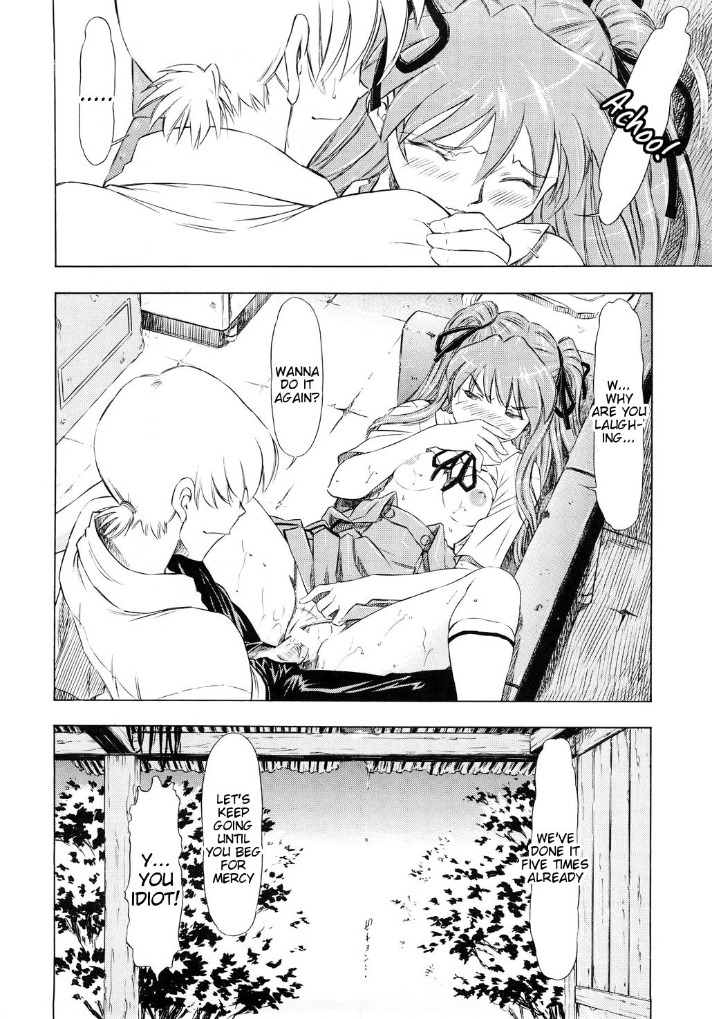Asuka Richness Black page 11 full