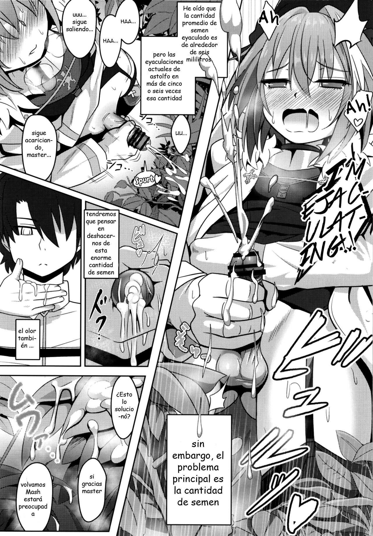Furereba Shasei! page 12 full