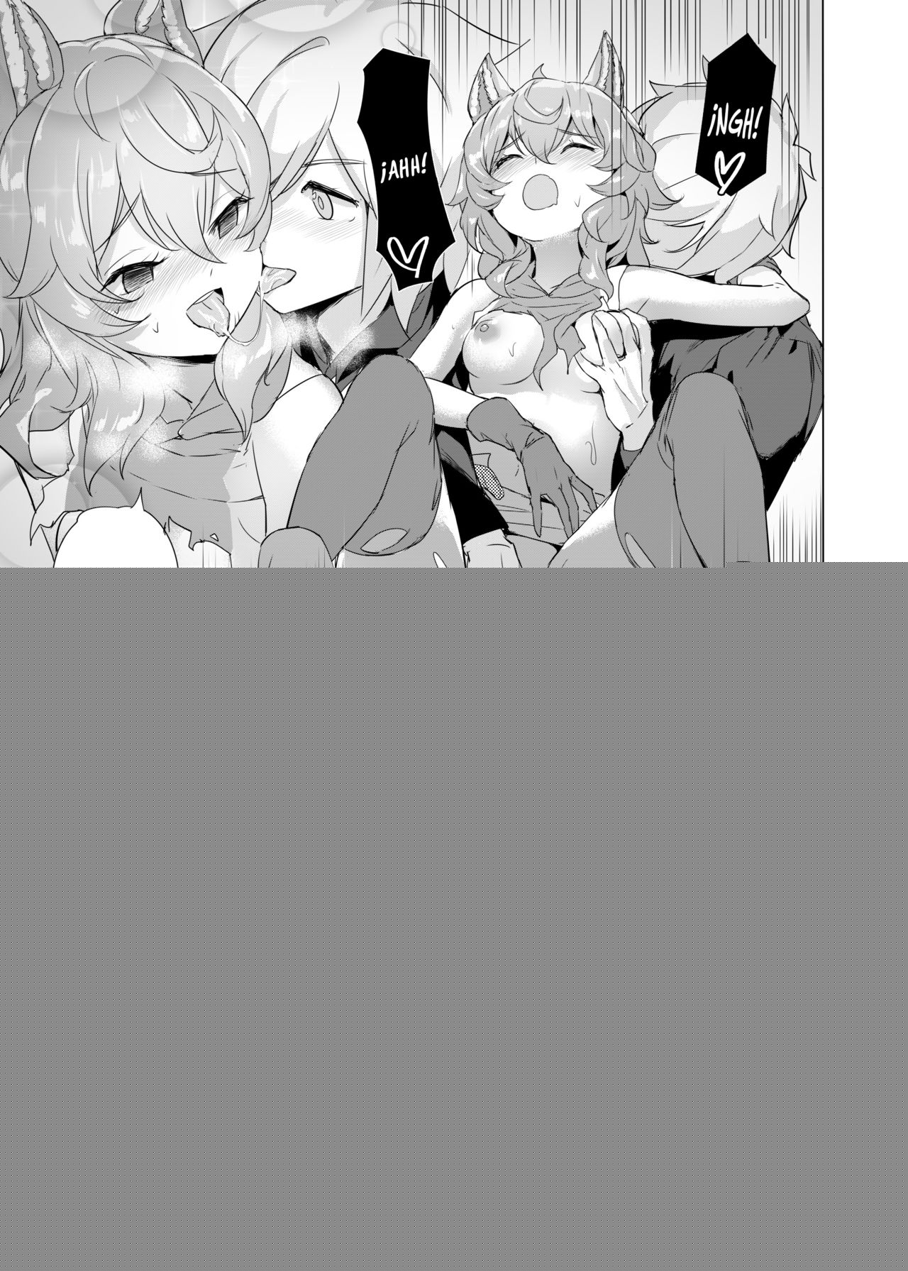 Dungeon no Ana Sono page 11 full