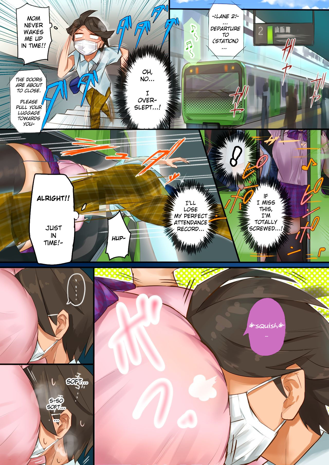 Plump RUSH!!! page 2 full