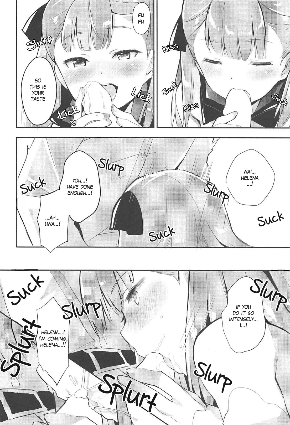 Amaechattemo Yokutteyo! | Very well, I'll spoil you rotten! page 11 full