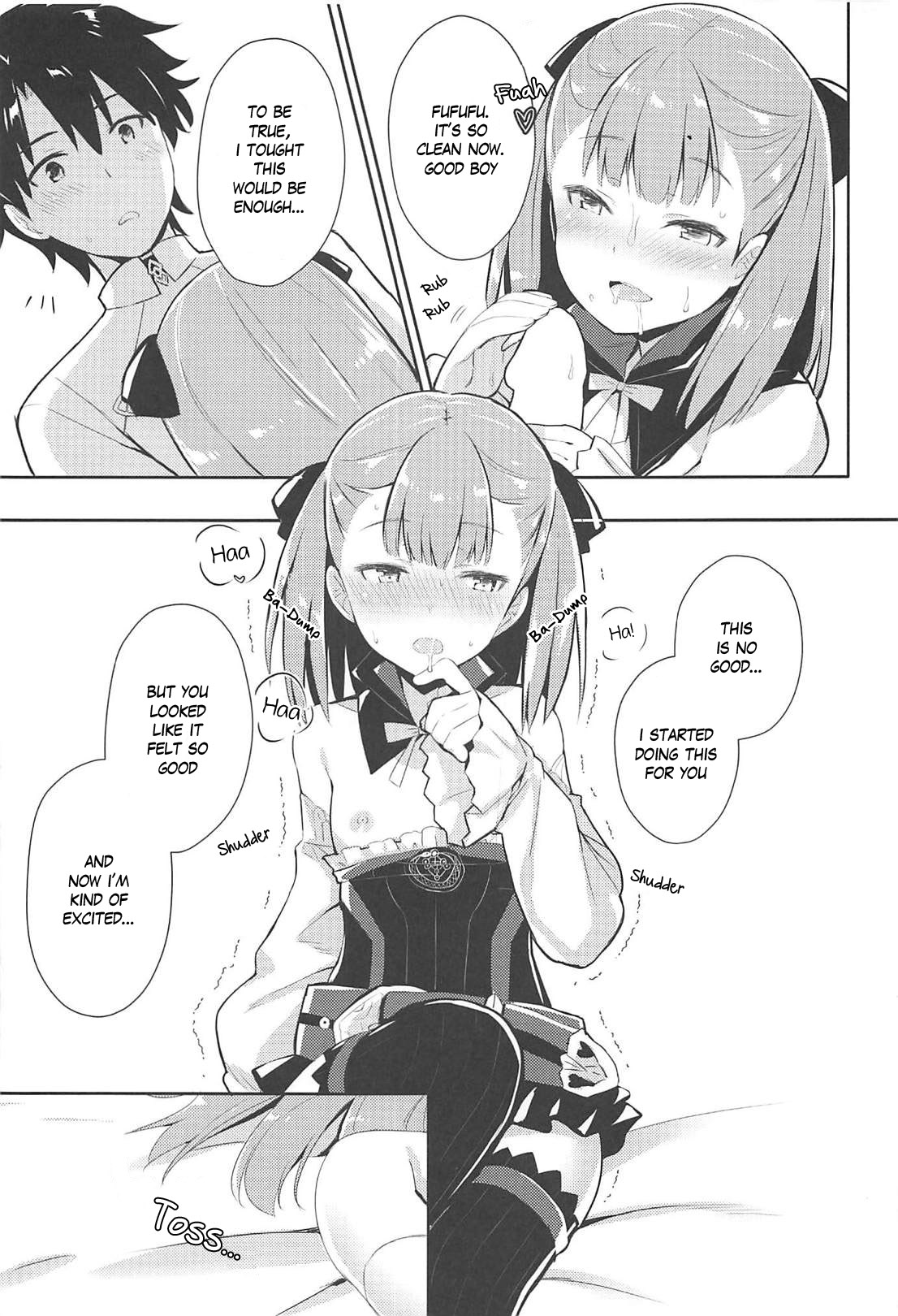 Amaechattemo Yokutteyo! | Very well, I'll spoil you rotten! page 12 full