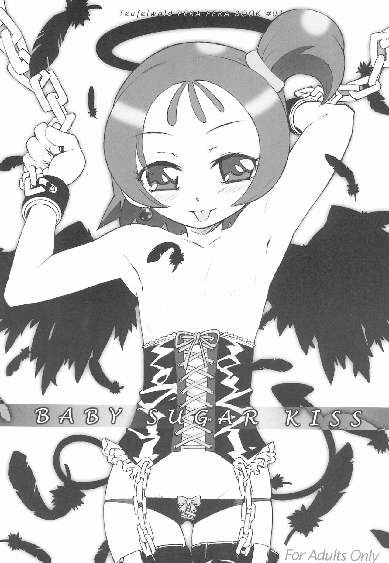 BABY SUGAR KISS page 1 full