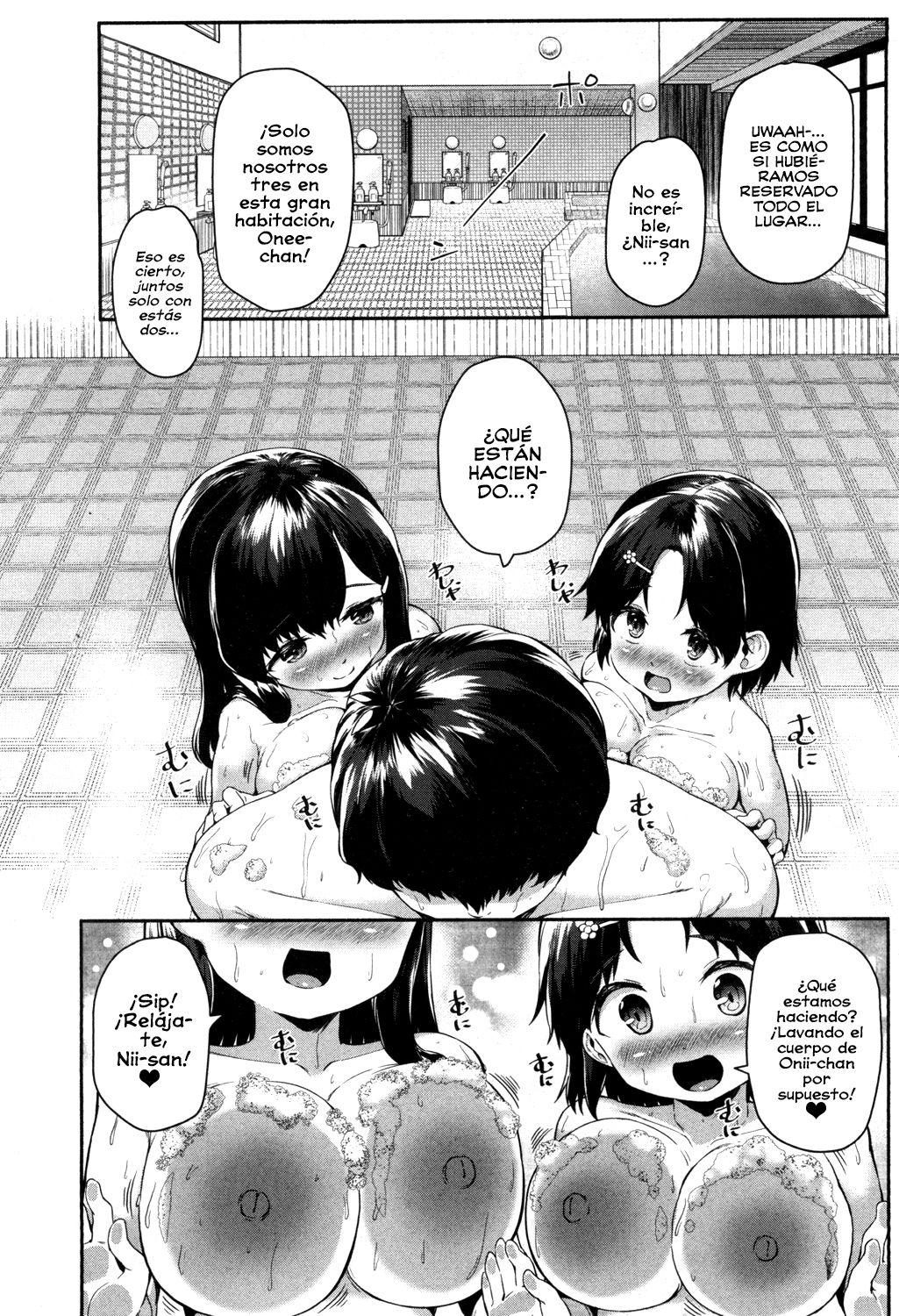 Nito to Majiwaru!! ~Yuki to Shinano no Hatsujou Onsen~ | ¡¡Cojiendo con dos conejitas!! page 12 full