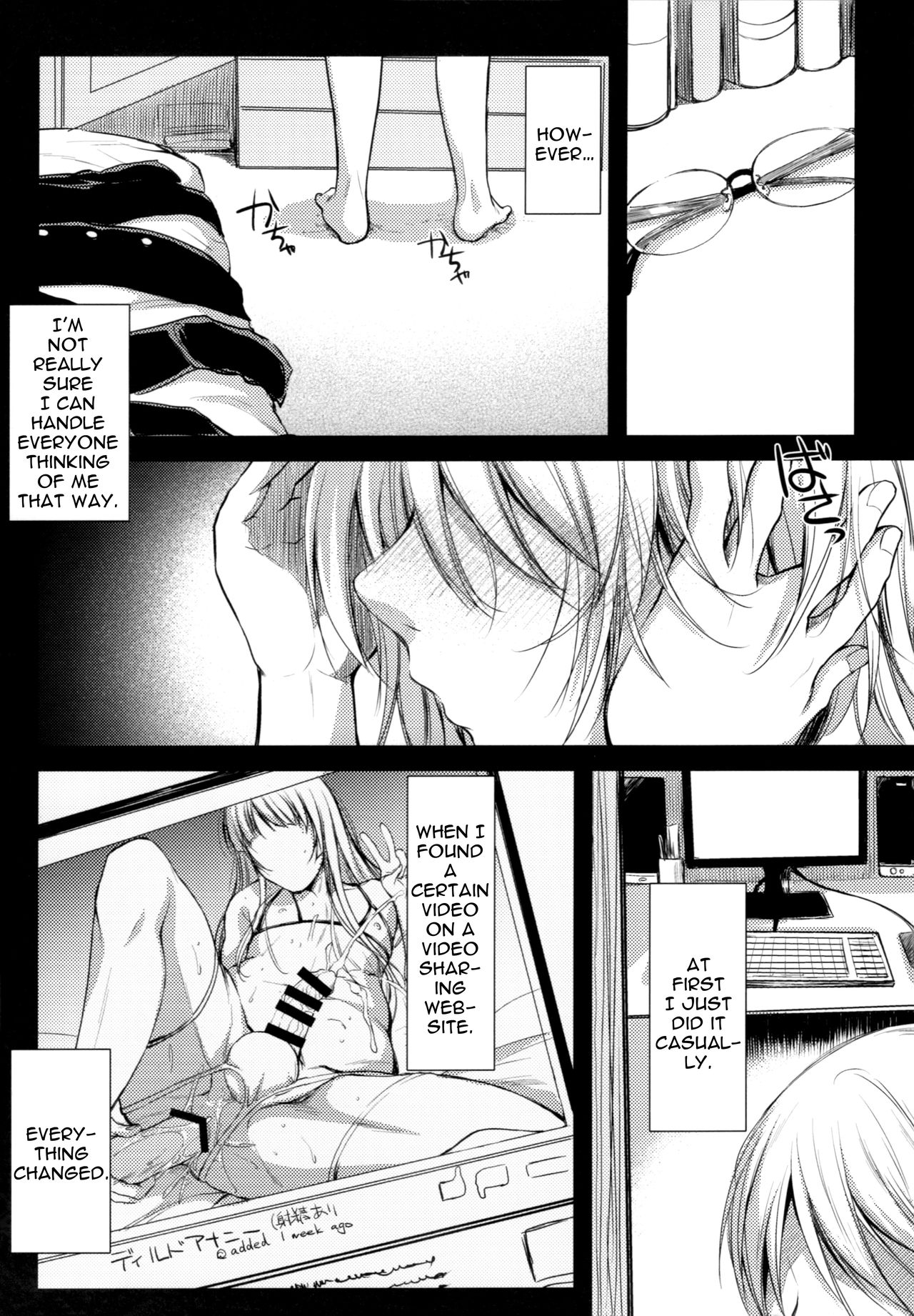 Otokonoko Project ”Prep” page 4 full