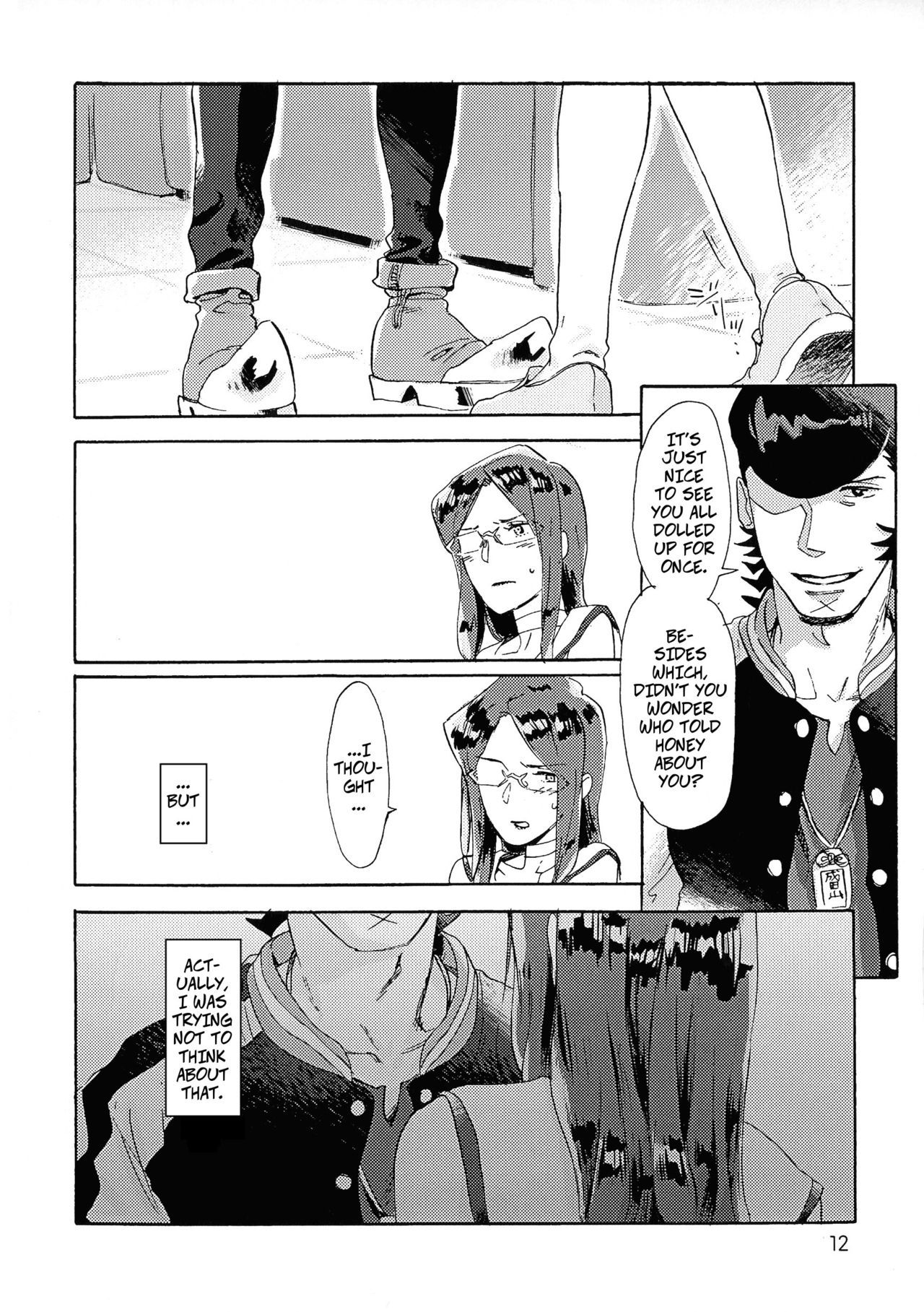 VIP Room e Youkoso! - Welcome to VIP-room! page 11 full