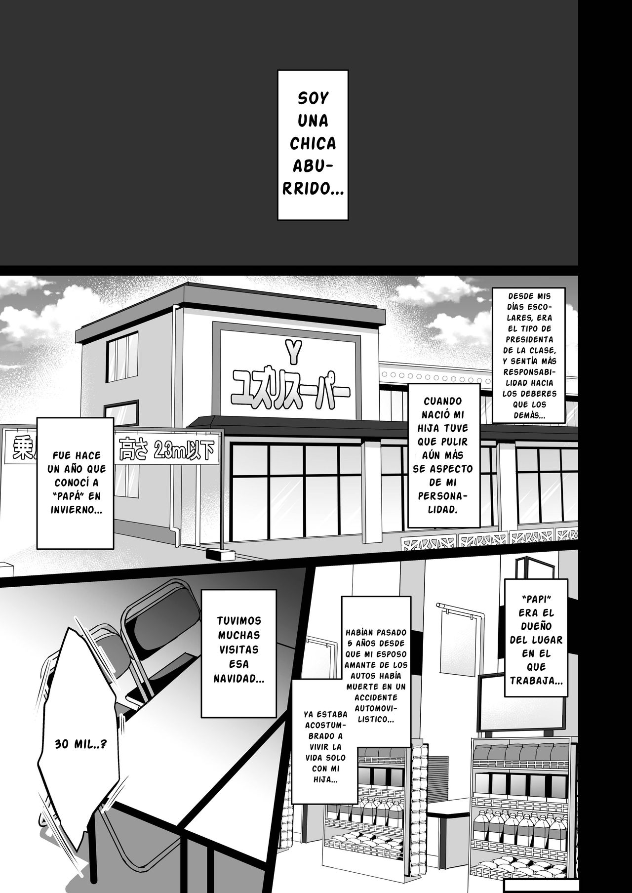 Himitsu 2 page 2 full
