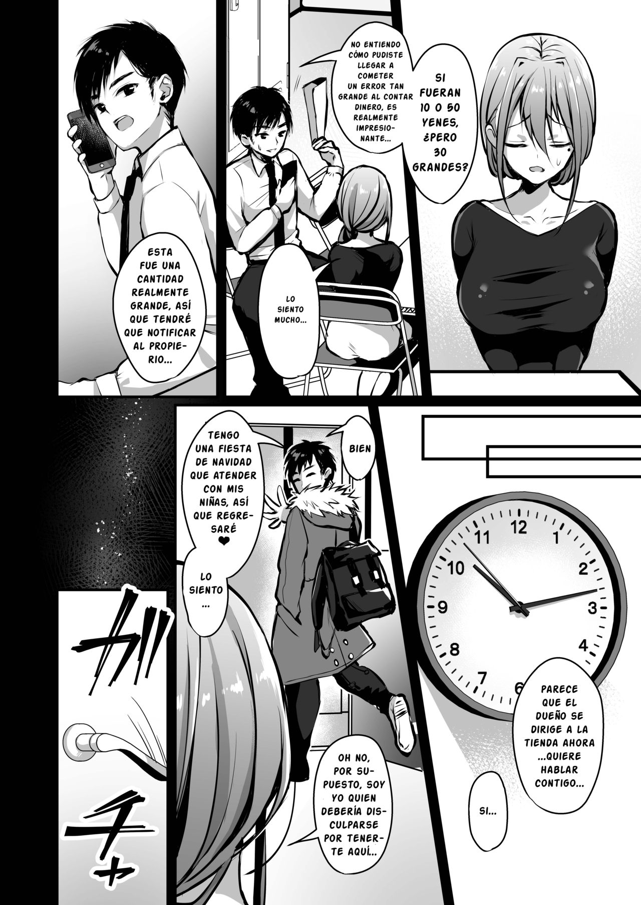 Himitsu 2 page 3 full