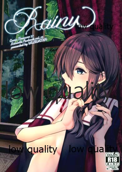 Rainy page 1 full