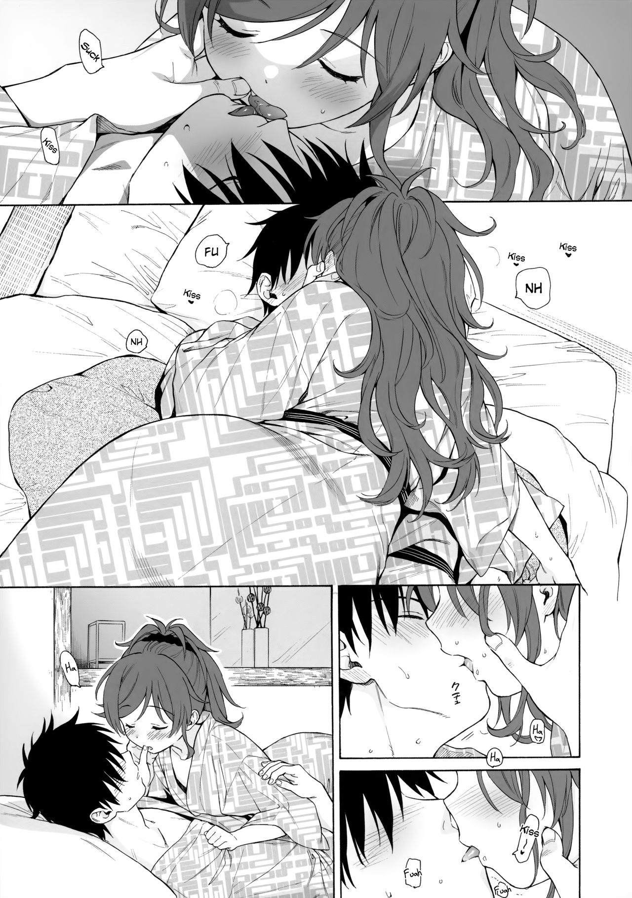 Yukemuri Ryojou Bousou Hen page 12 full