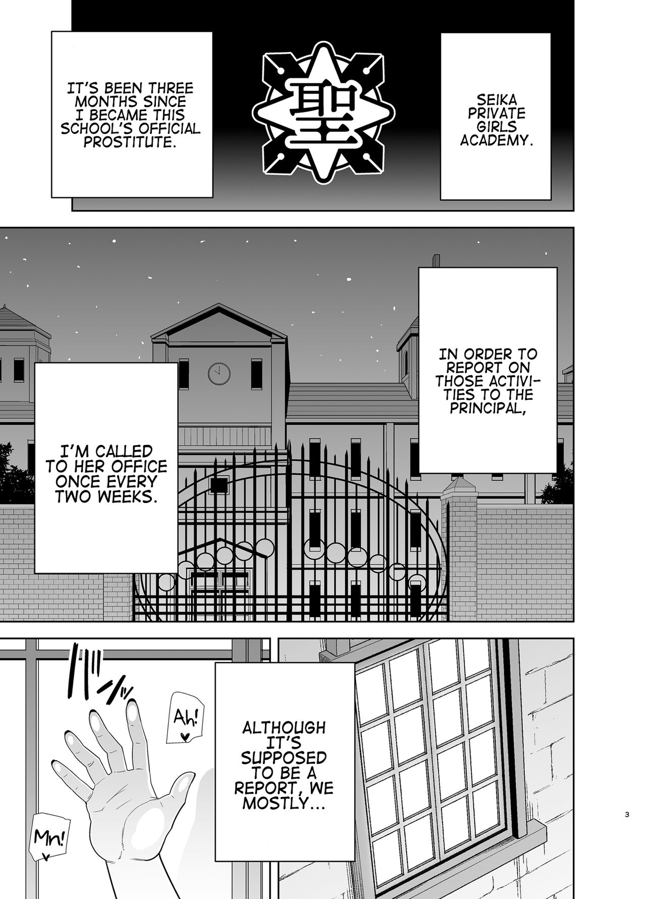 Seika Jogakuin Koutoubu Kounin Sao Oji-san 5 | Seika Girls’ Academy High School’s Official Rod Oji-san 5 page 2 full